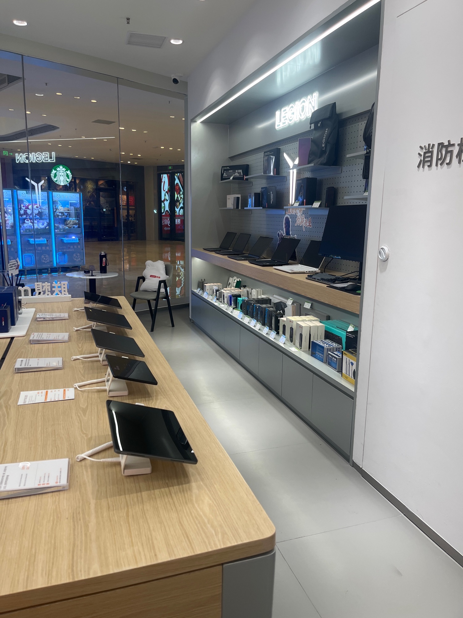 联想智生活专卖店(钦州吾悦广场店)