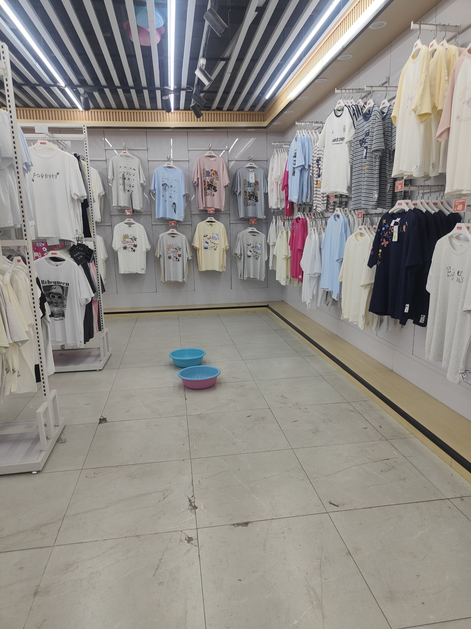 衣美汇服装超市