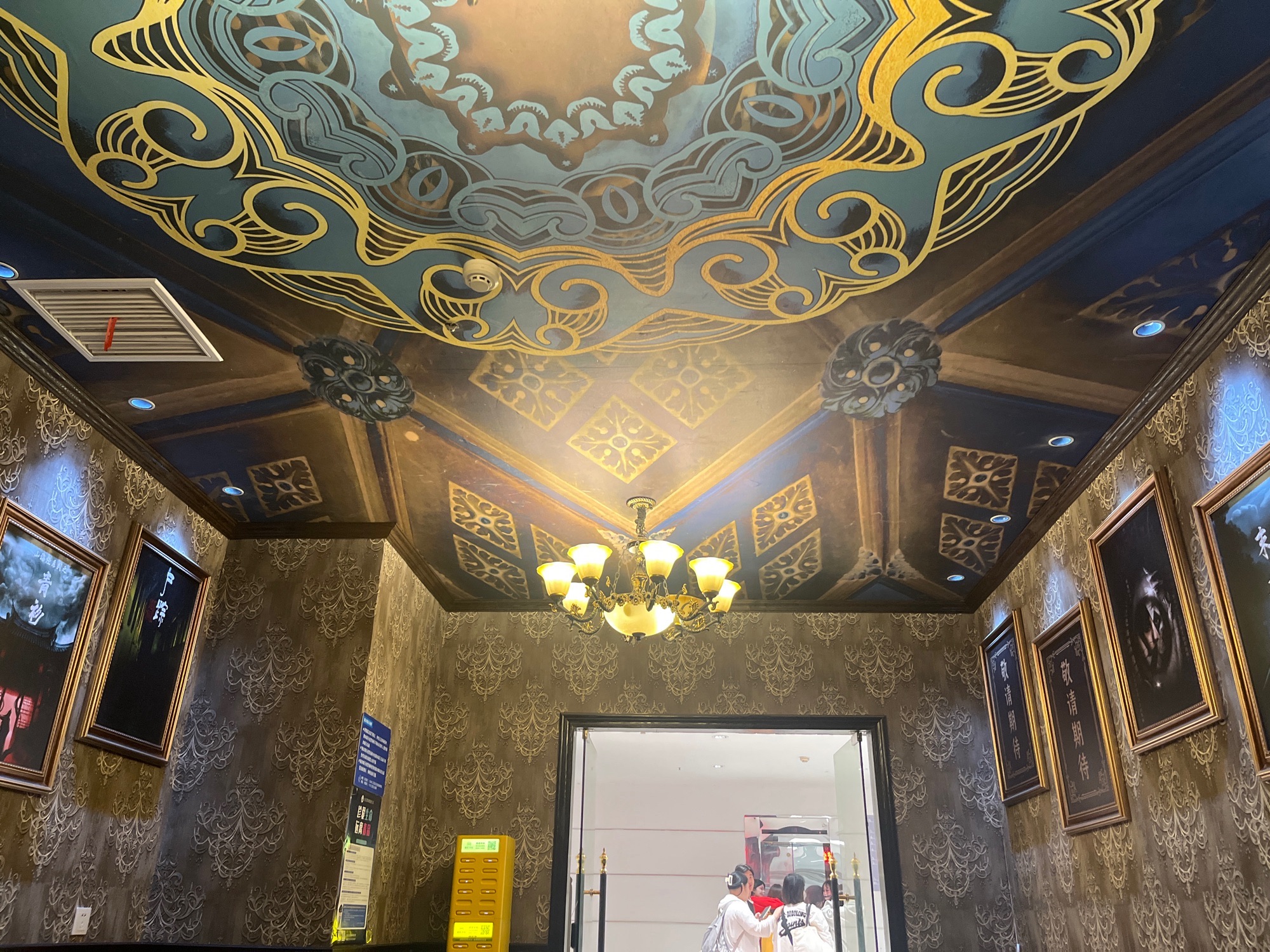 场地封面-惊慌沉浸密室逃脱(江汉路店)