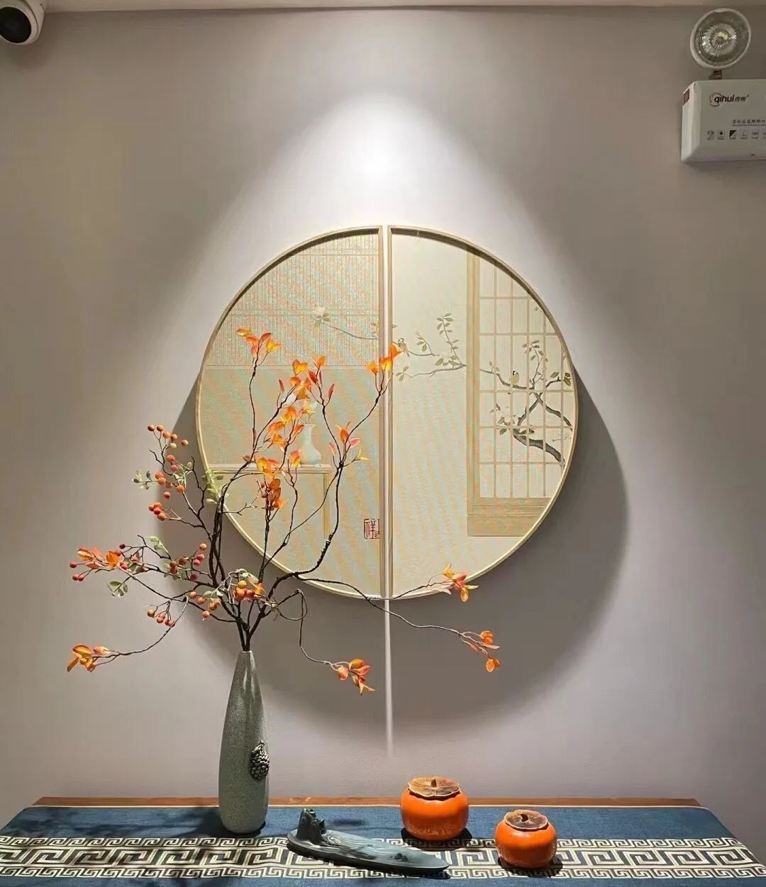 焕颜·柔式日式养生SPA