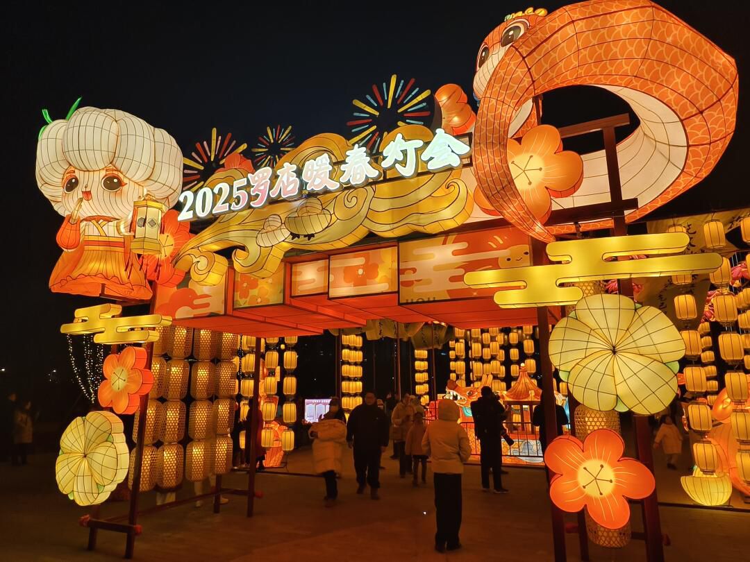 美兰西湖公园旅行图片 3