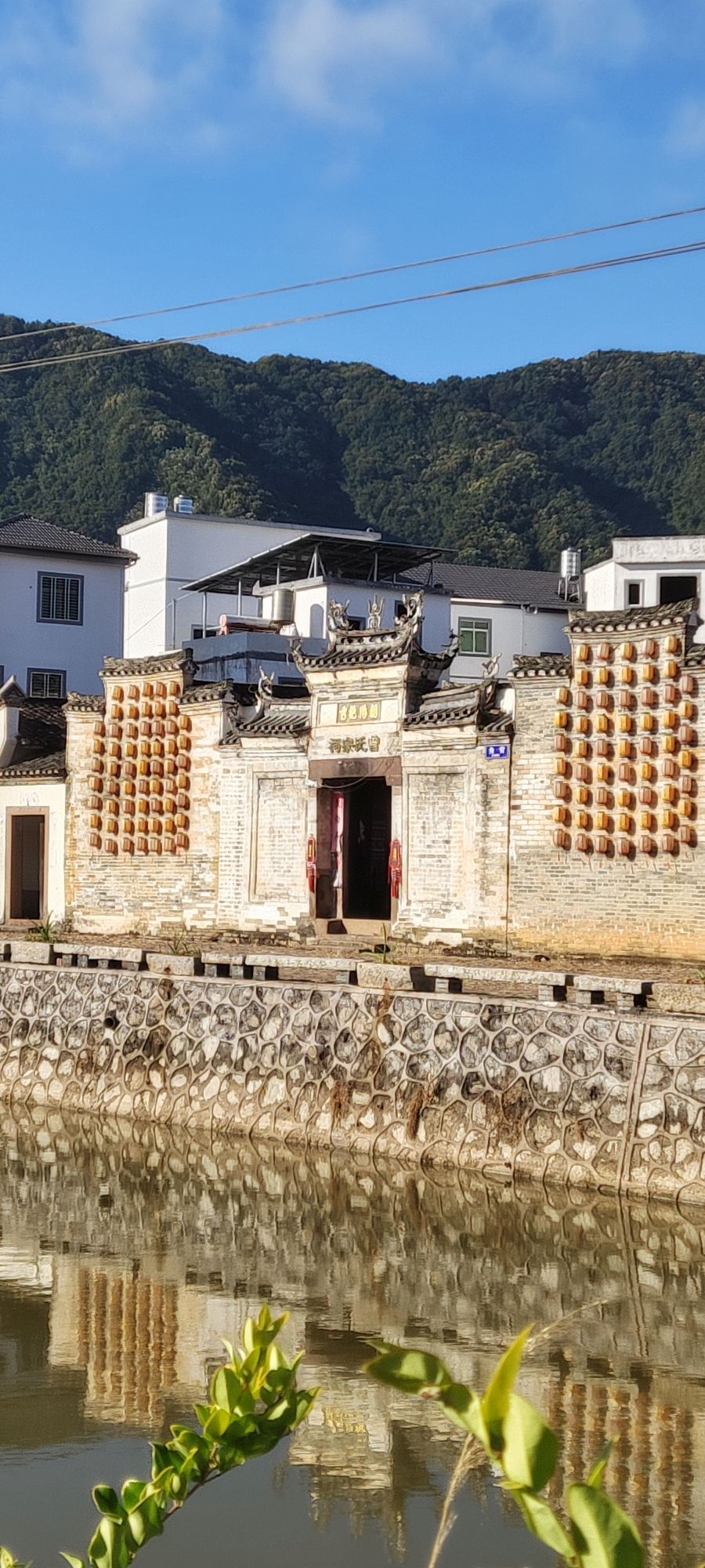 角背围拢屋旅行图片 2
