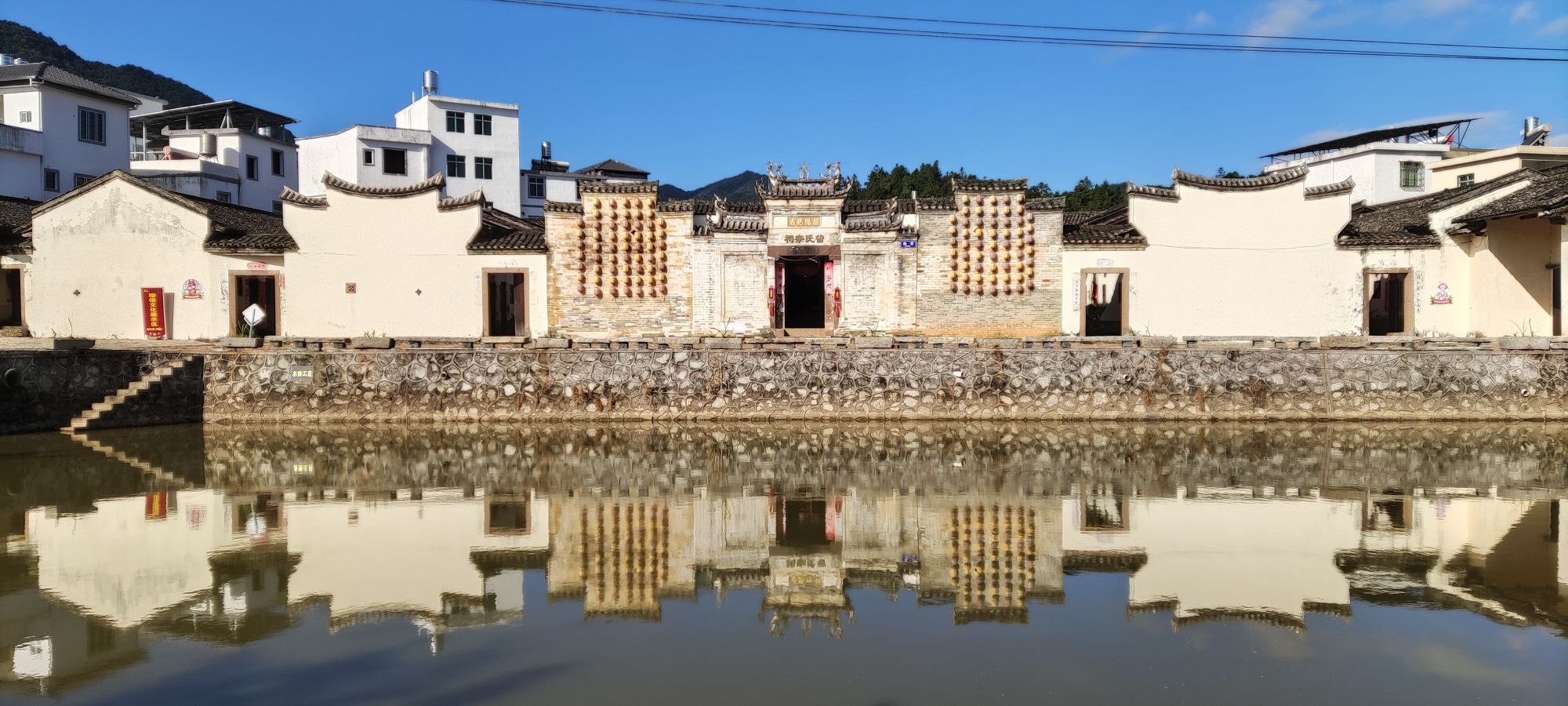角背围拢屋旅行图片 1