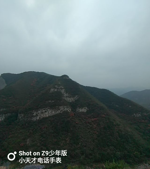 太行一号旅游公路-观景台旅行图片