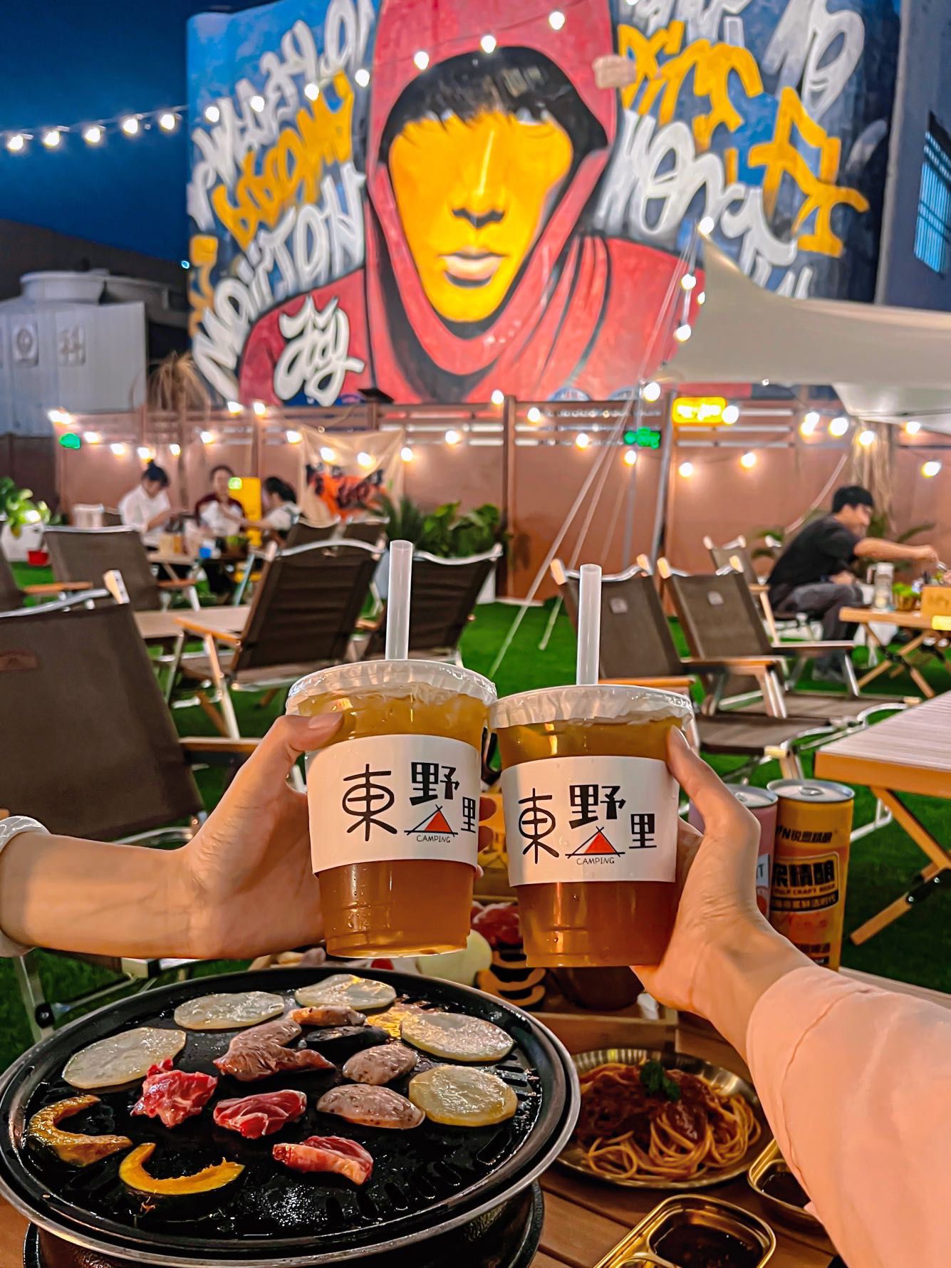 场地封面-东野里·露营·烤肉·年会团建