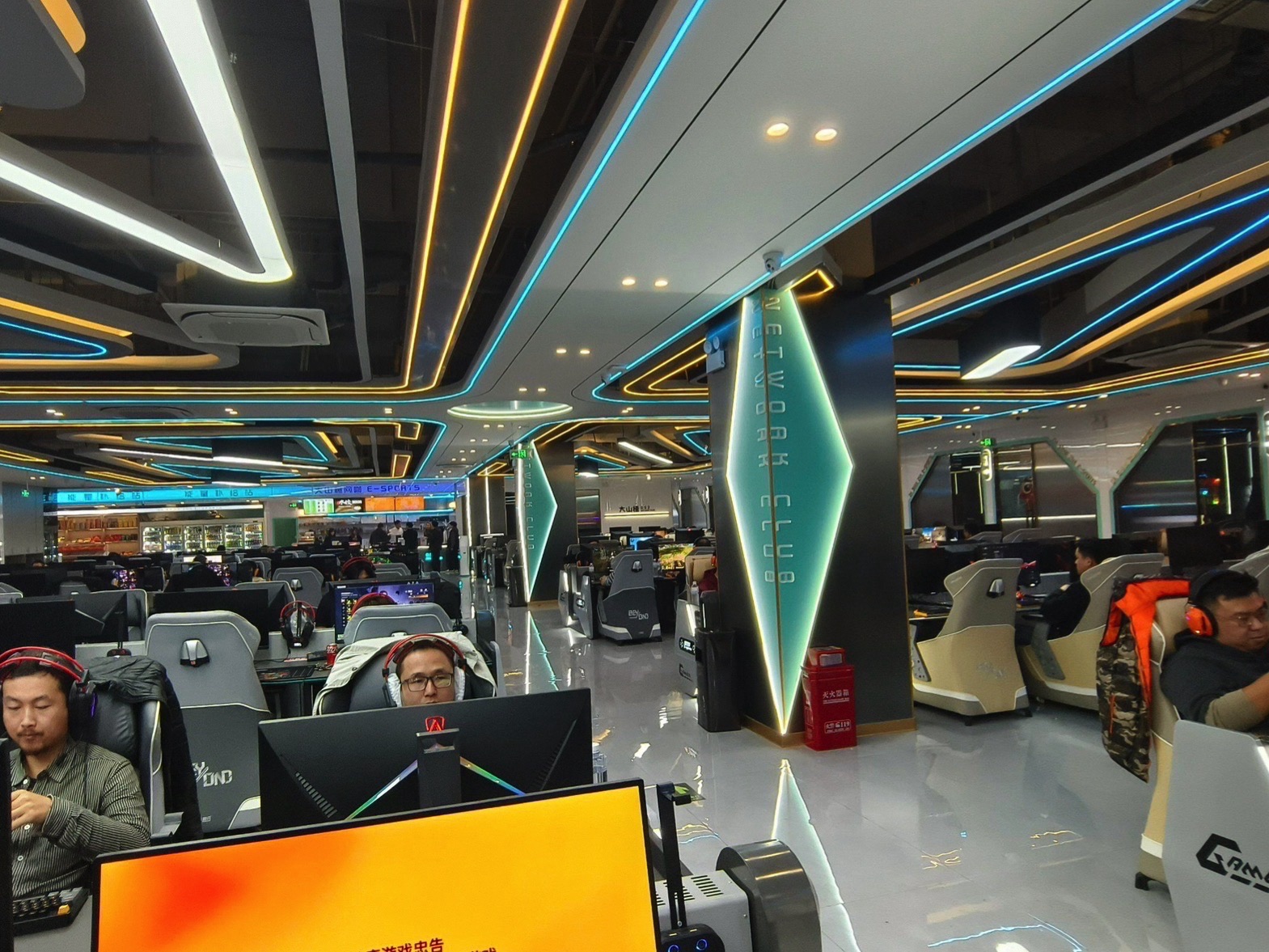 大山楂网络俱乐部(建业路店)