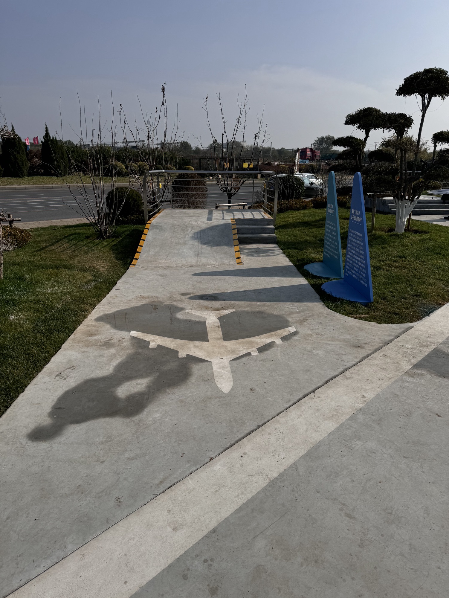 仰望公园旅行图片 1