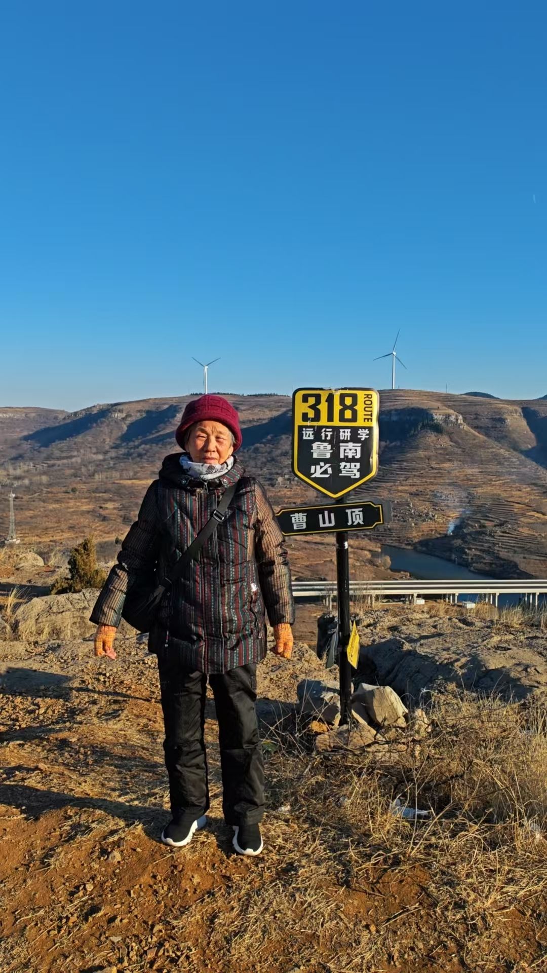 318鲁南必驾旅行图片 2