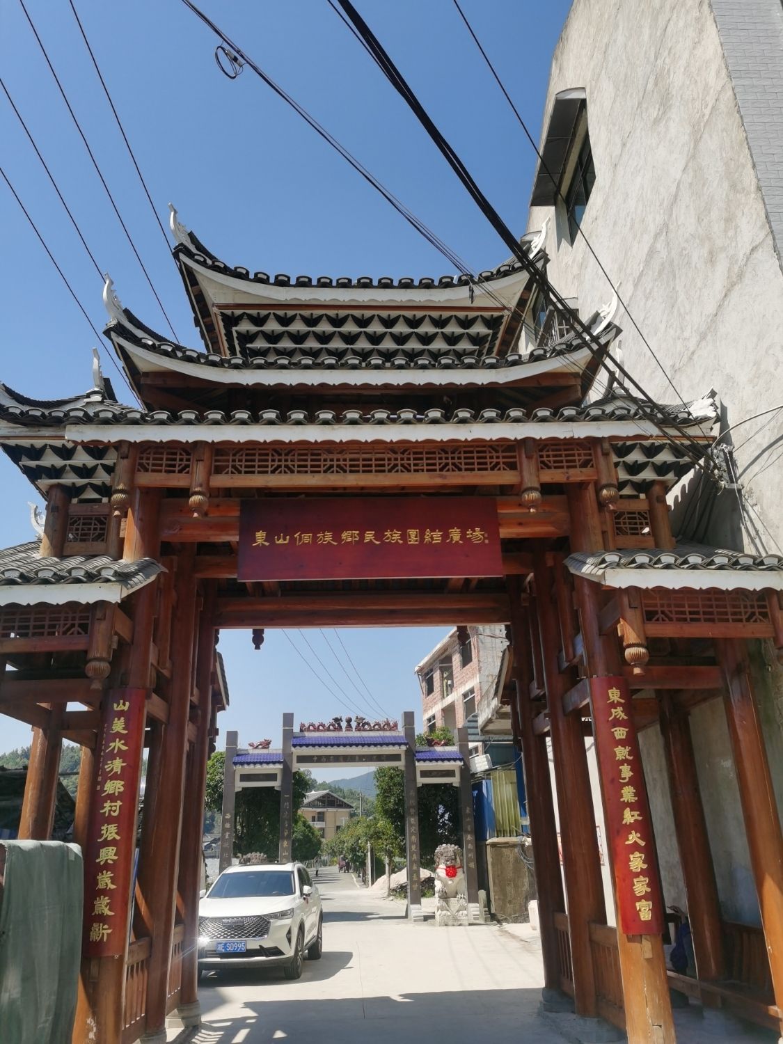 中西南地区东山龙氏总祠旅行图片 3