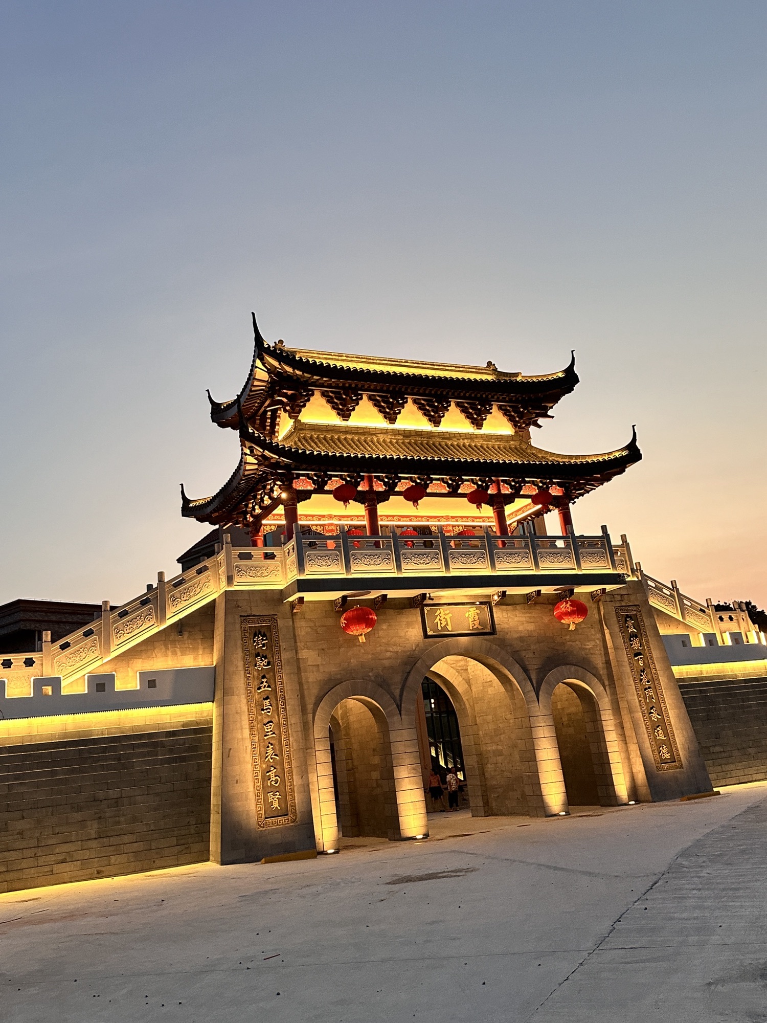 霞街正门楼旅行图片 1