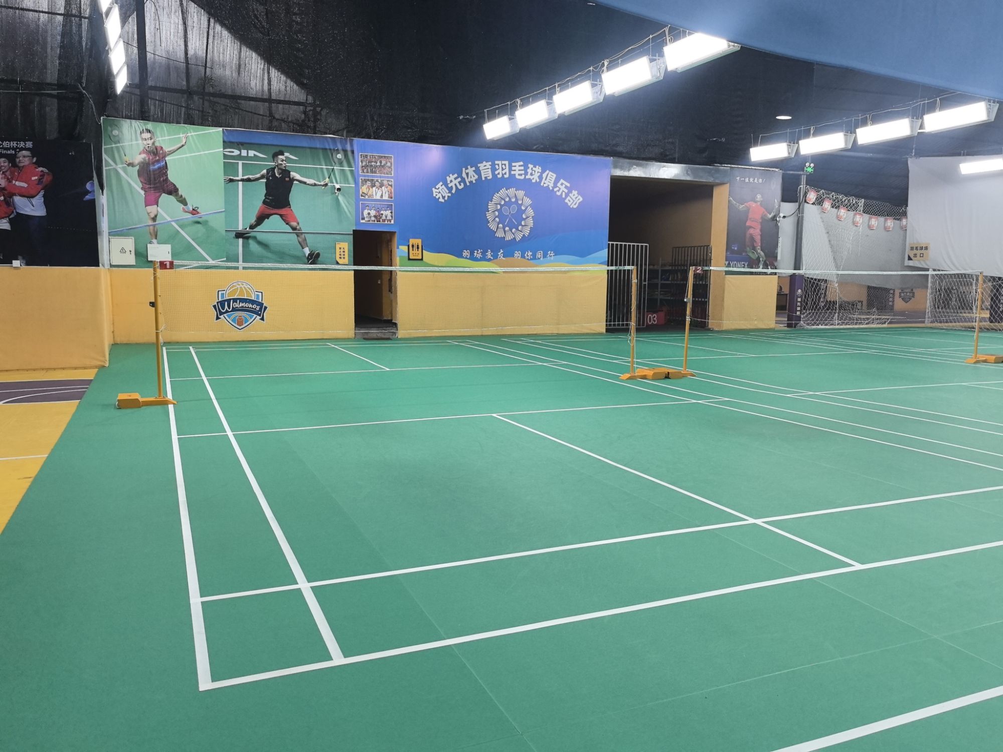 场地封面-24号领先羽毛球馆
