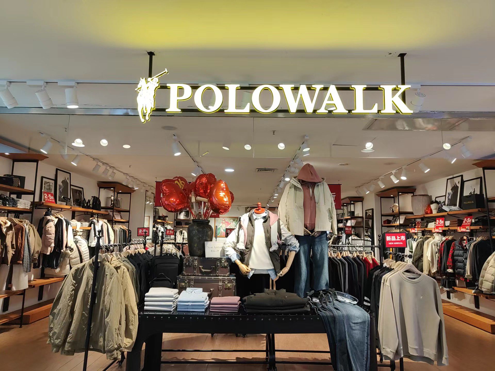 POLOWALK(朝阳兴隆4楼)