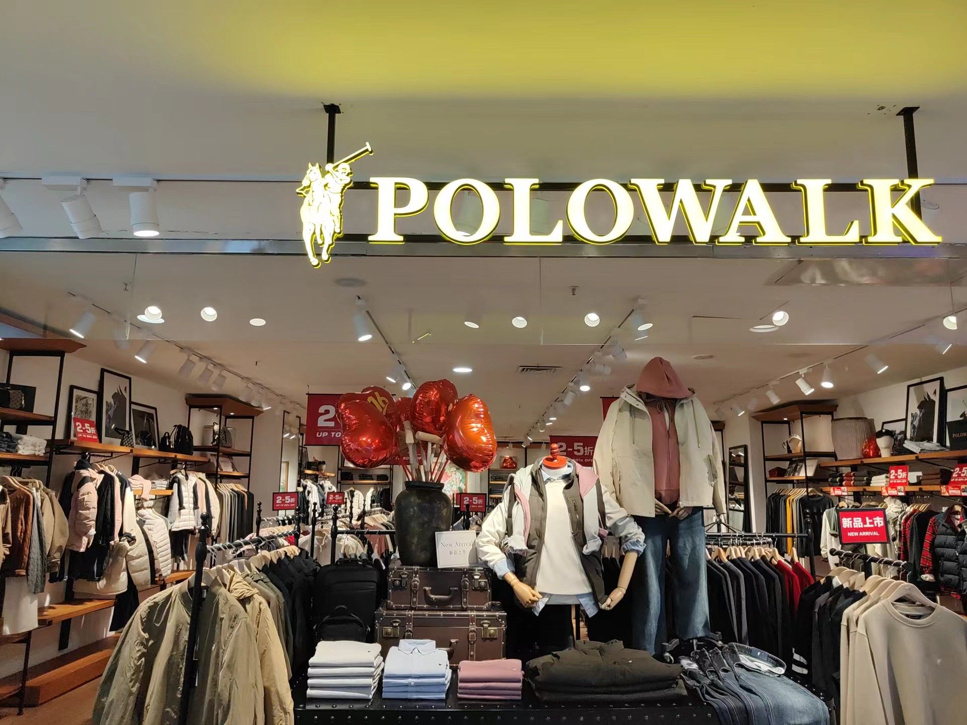 POLOWALK(朝阳兴隆4楼)