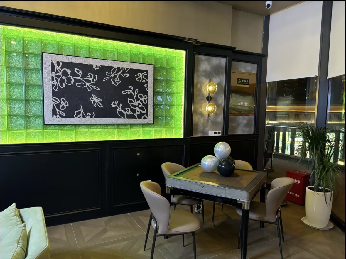 勒里轰趴(成都保利时光里店)