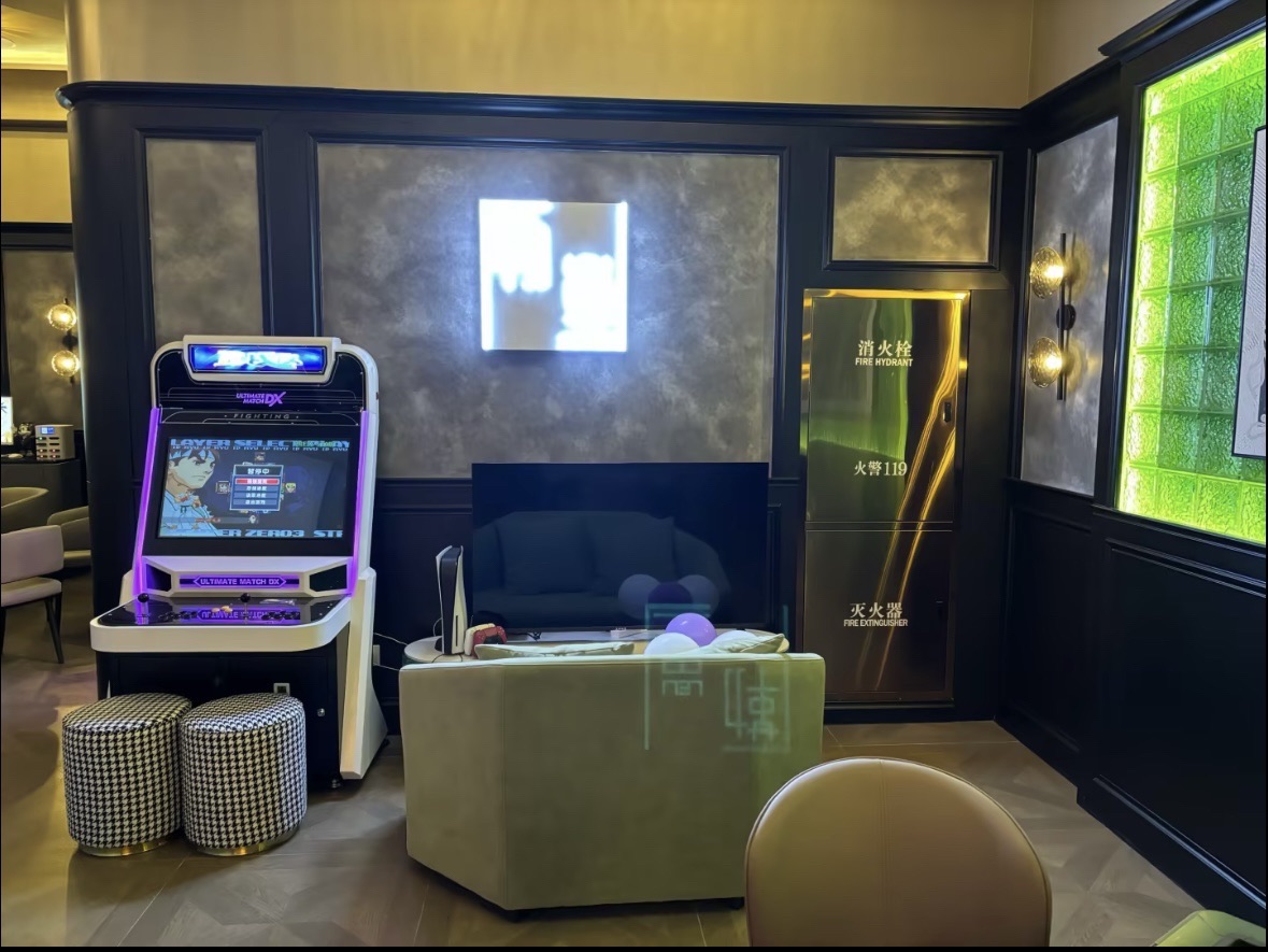 勒里轰趴(成都保利时光里店)