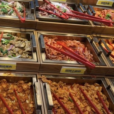 阿亲家·韩式无限烤肉(安岳店)