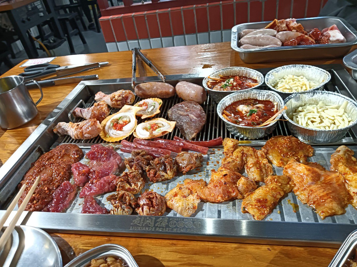 阿亲家·韩式无限烤肉(安岳店)