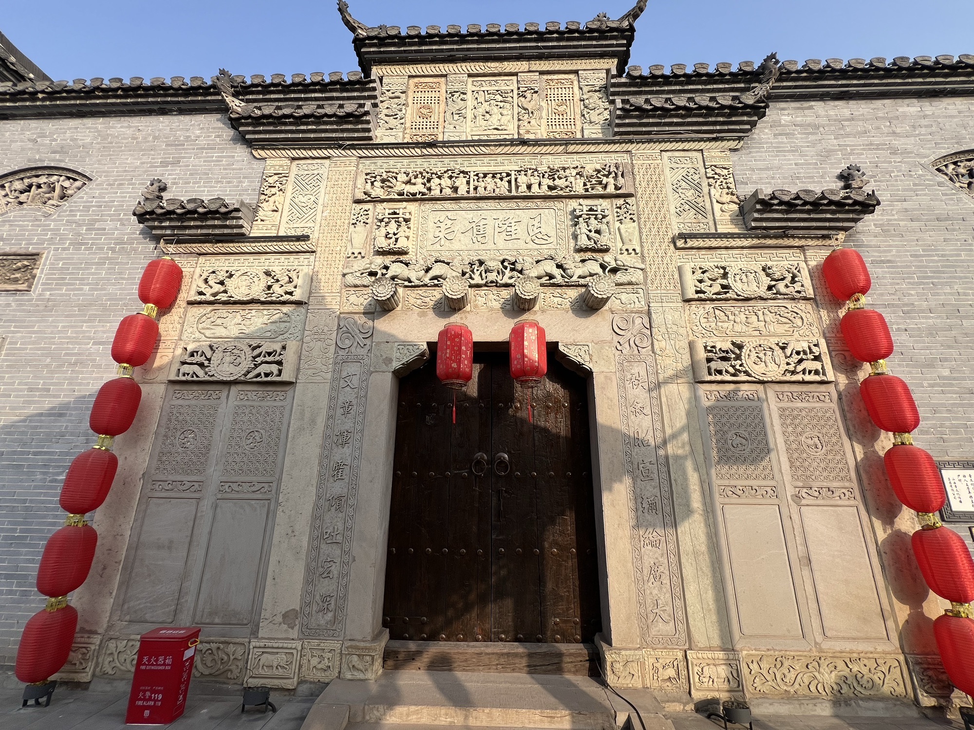 吾谷禅院旅行图片 1
