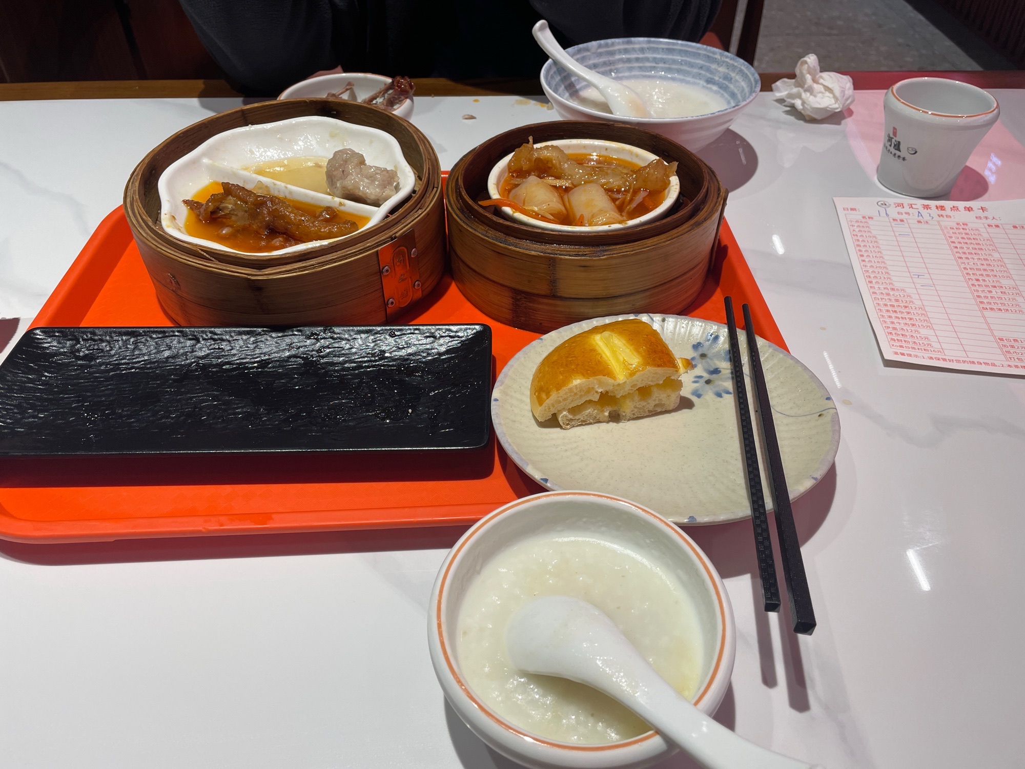 河汇传统手工老爸茶(河汇茶楼)