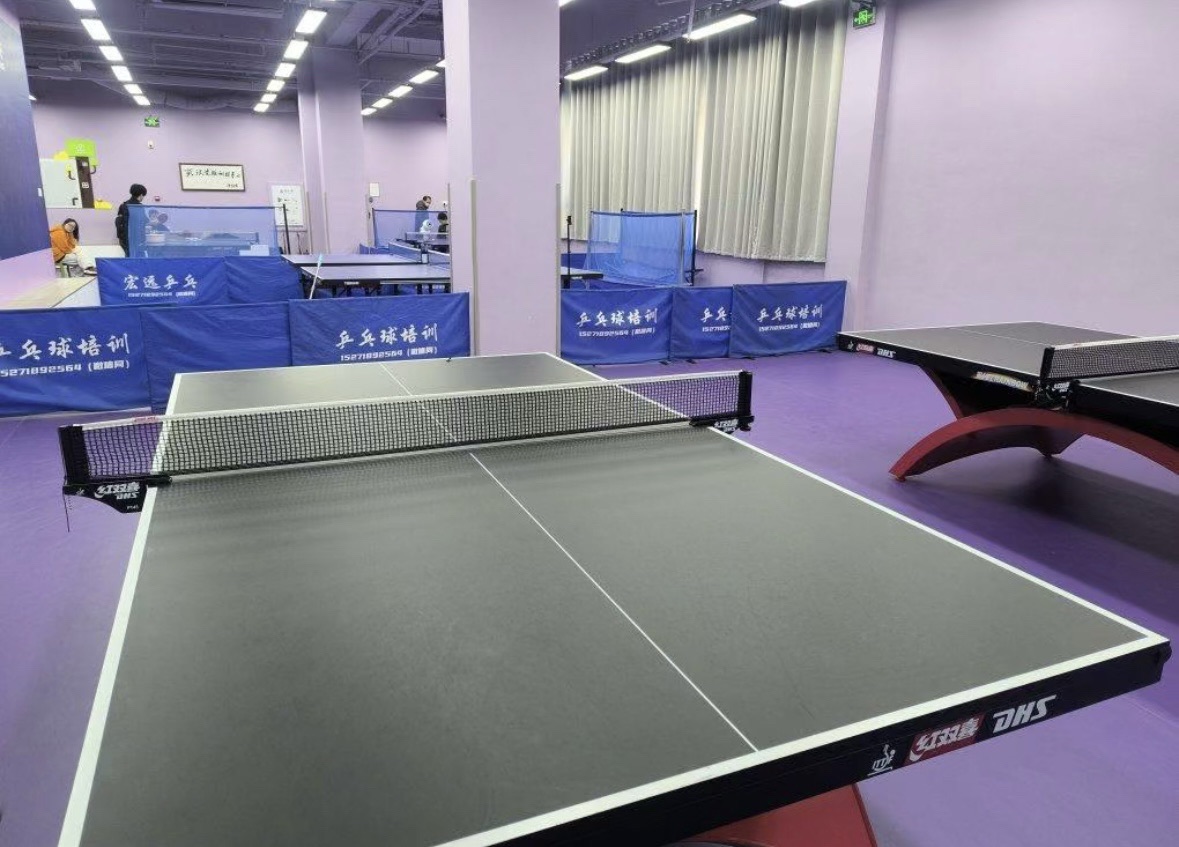 场地封面-宏远乒乓连锁(星荟城)