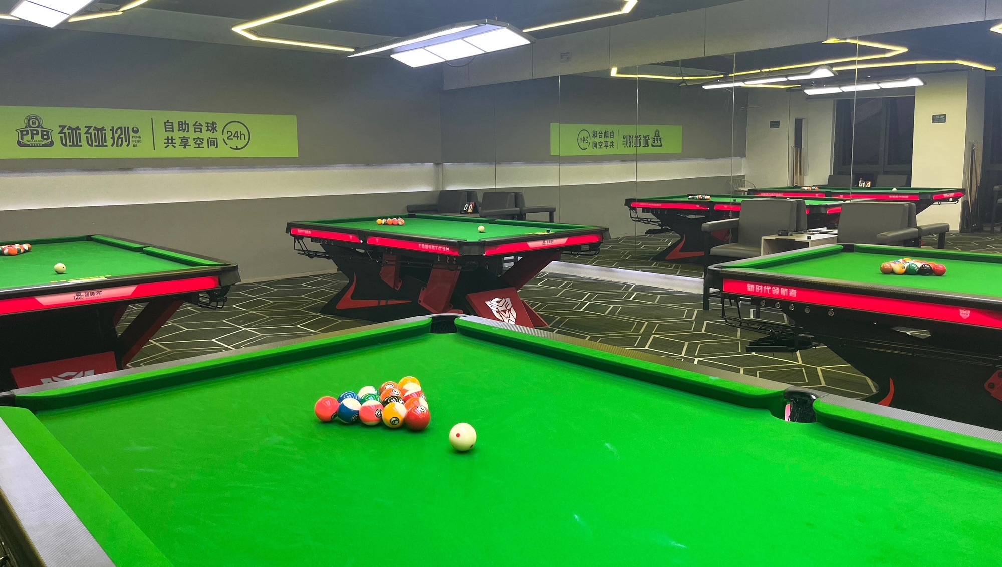 场地封面-碰碰捌24H自助台球(时代天街)