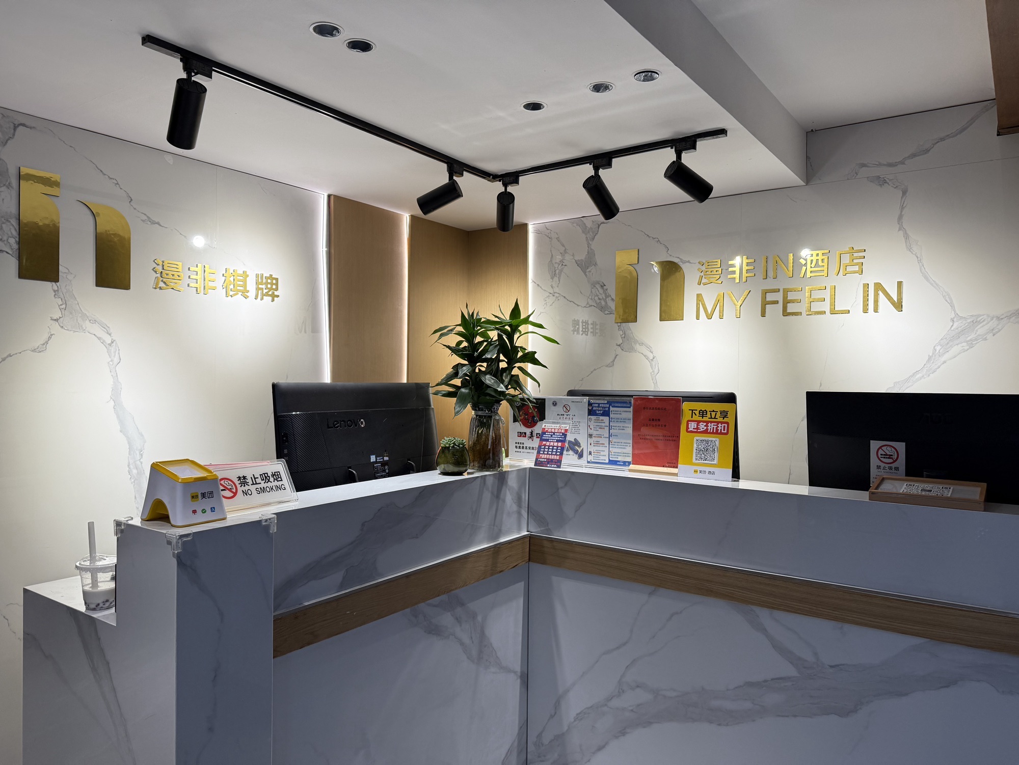 场地封面-漫非棋牌台球