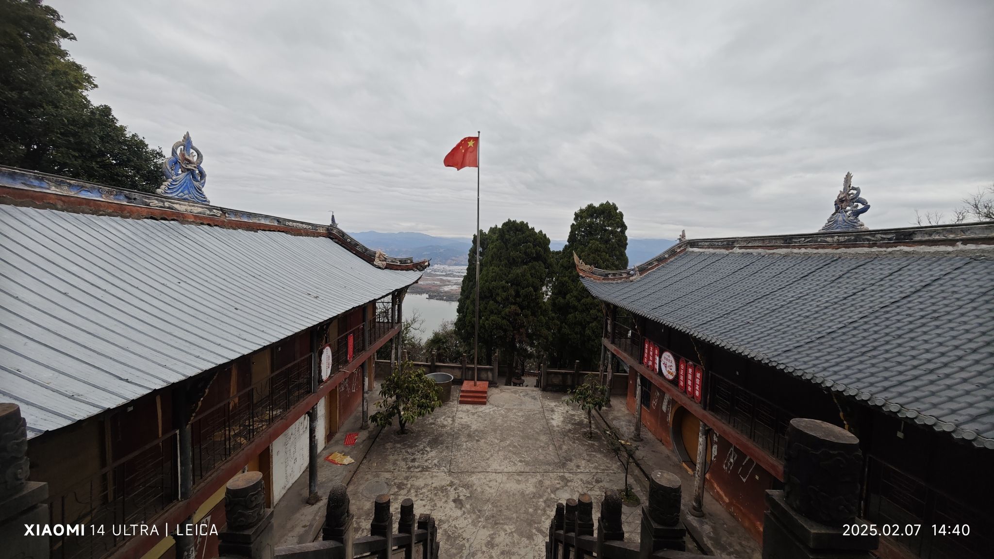 泸山玉皇殿旅行图片 3