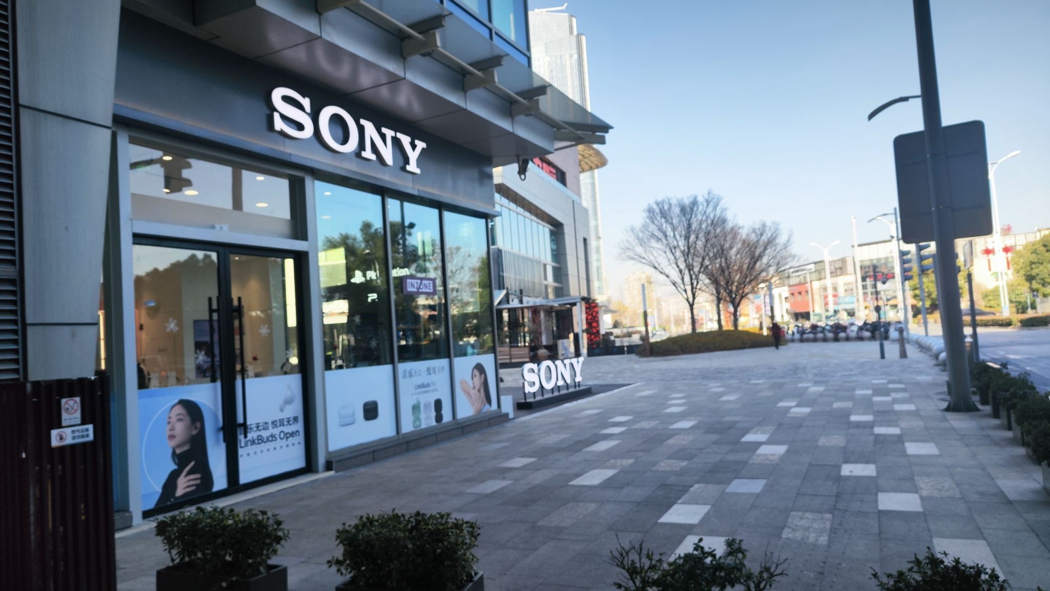 SONY(无锡万象城店)