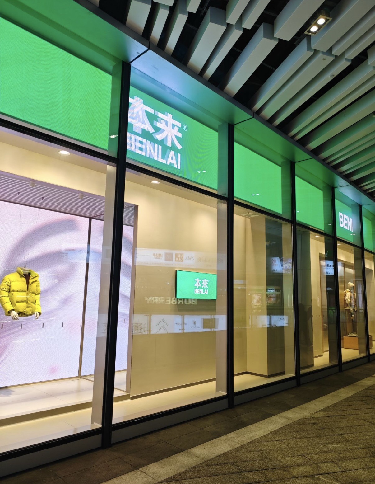 本来BENLAI(日月广场店)