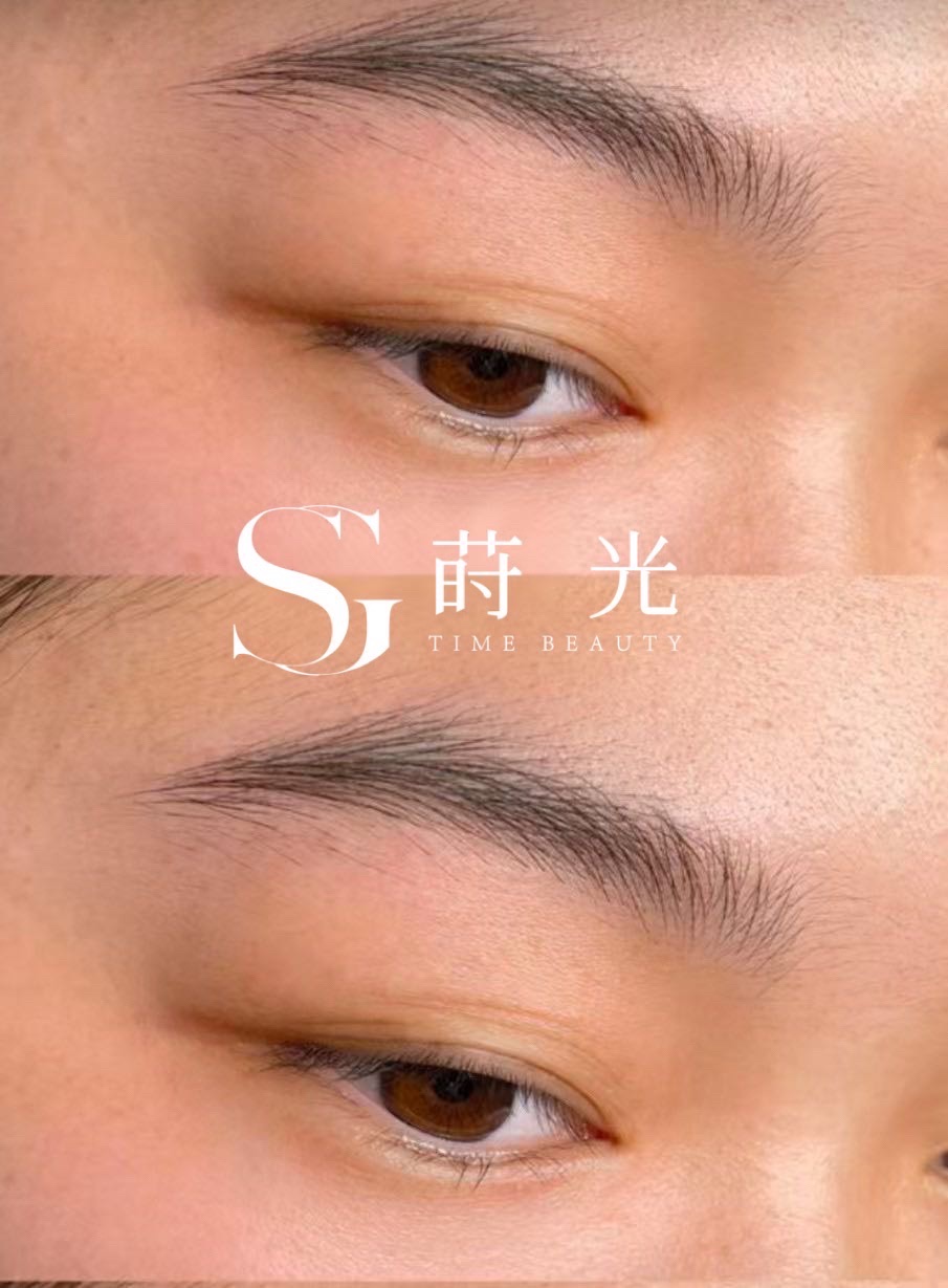 莳光美甲美睫护肤(湛江华都汇店)