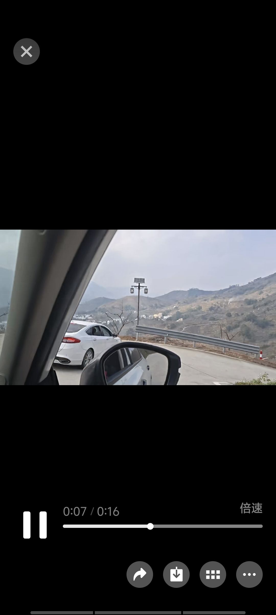 马安竹海旅游度假区旅行图片 1
