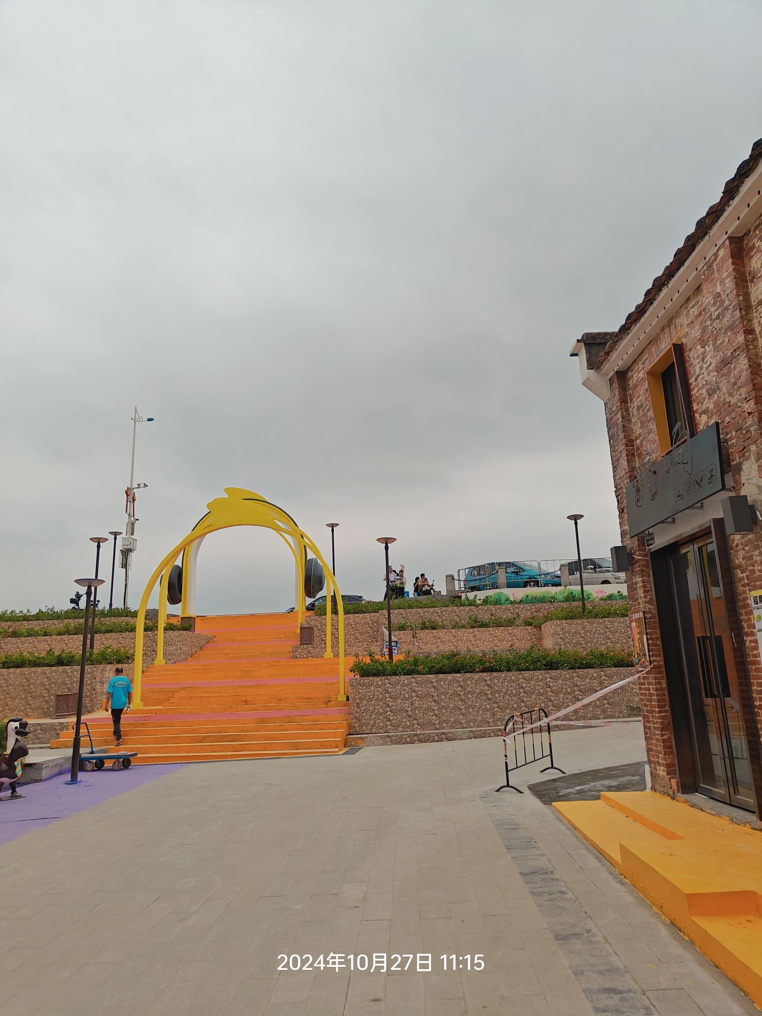 锦鲤广场旅行图片 1