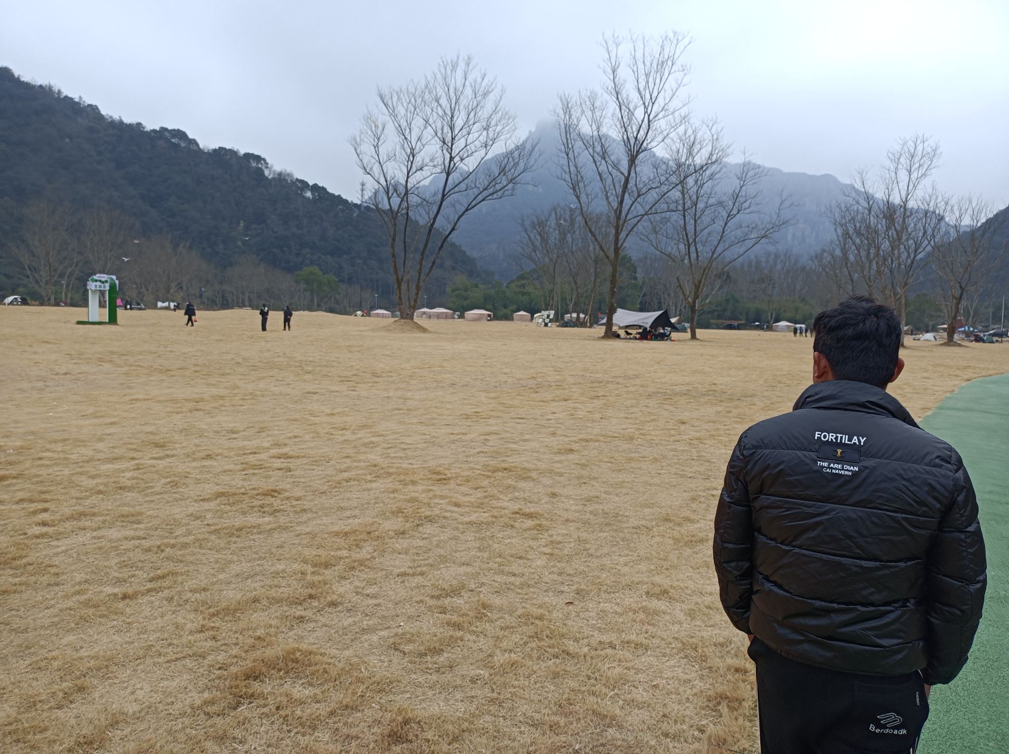 温州市平阳县南雁镇笠湖村宠物竞技公园旅行图片 1
