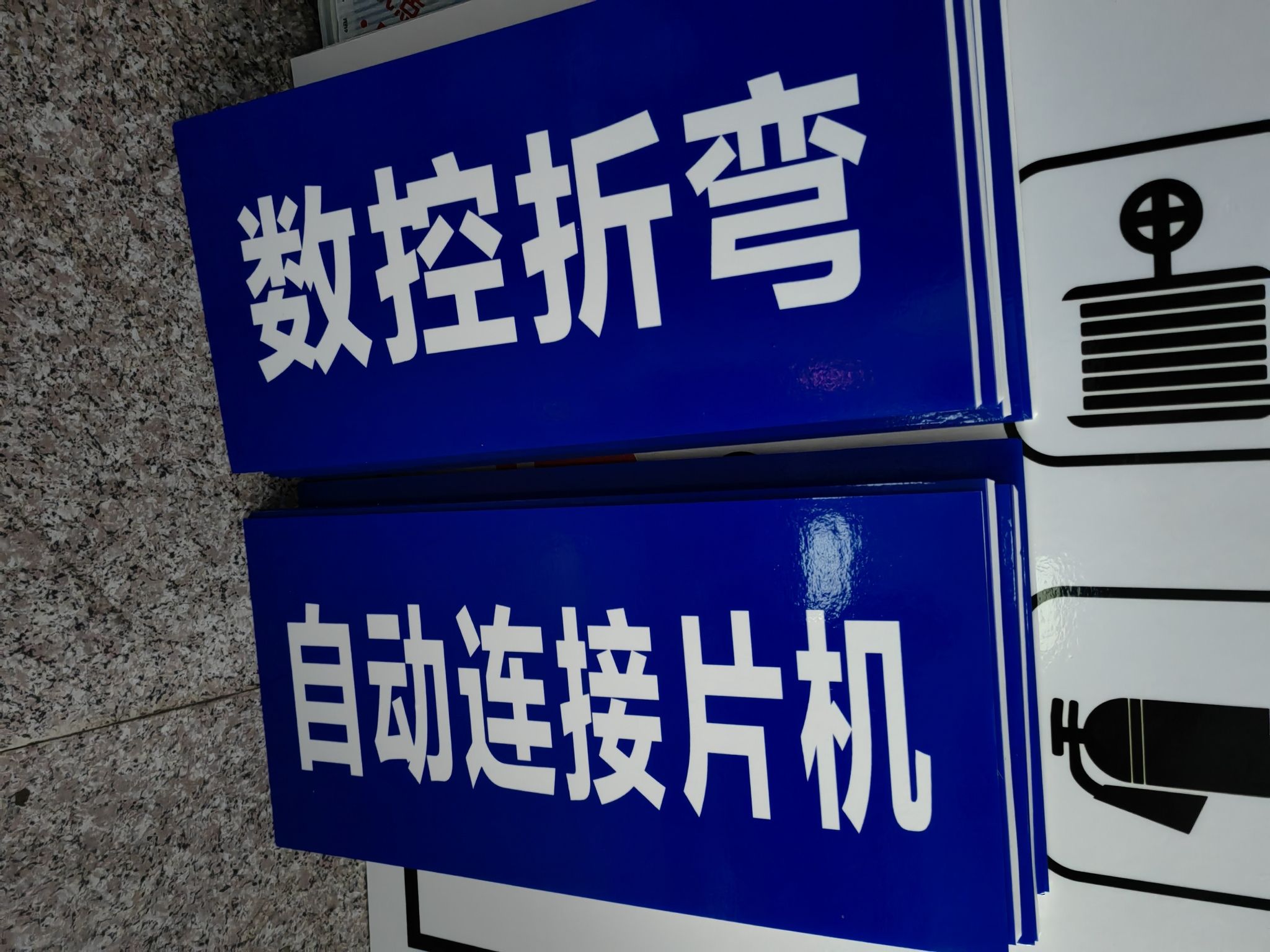 即刻广告设计