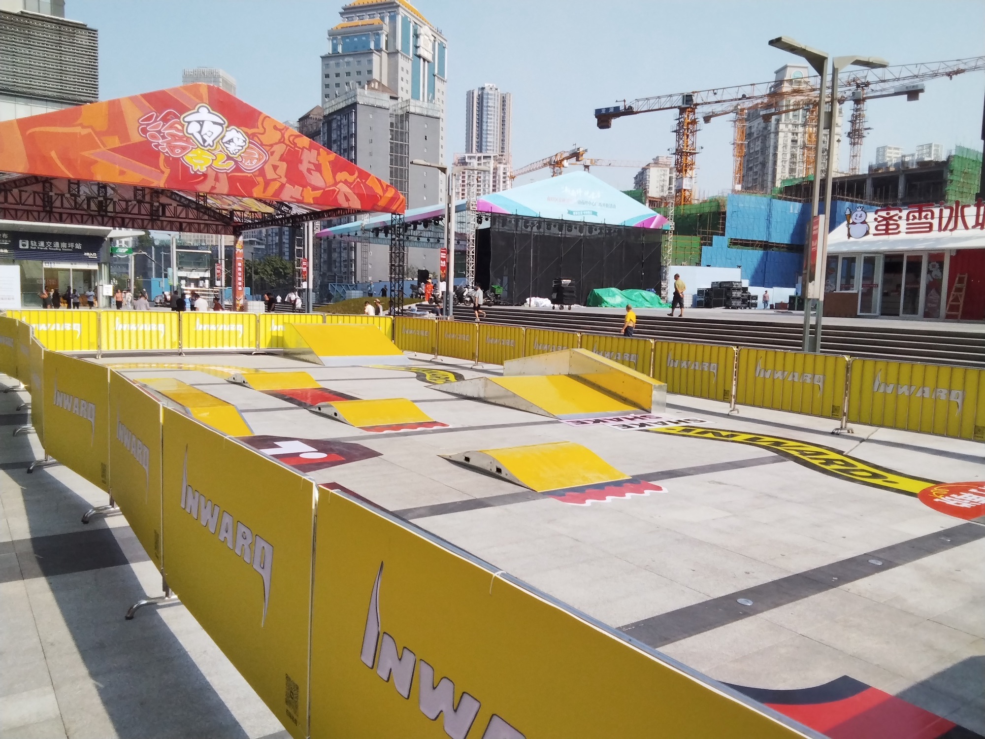 场地封面-INWARD室外滑板场