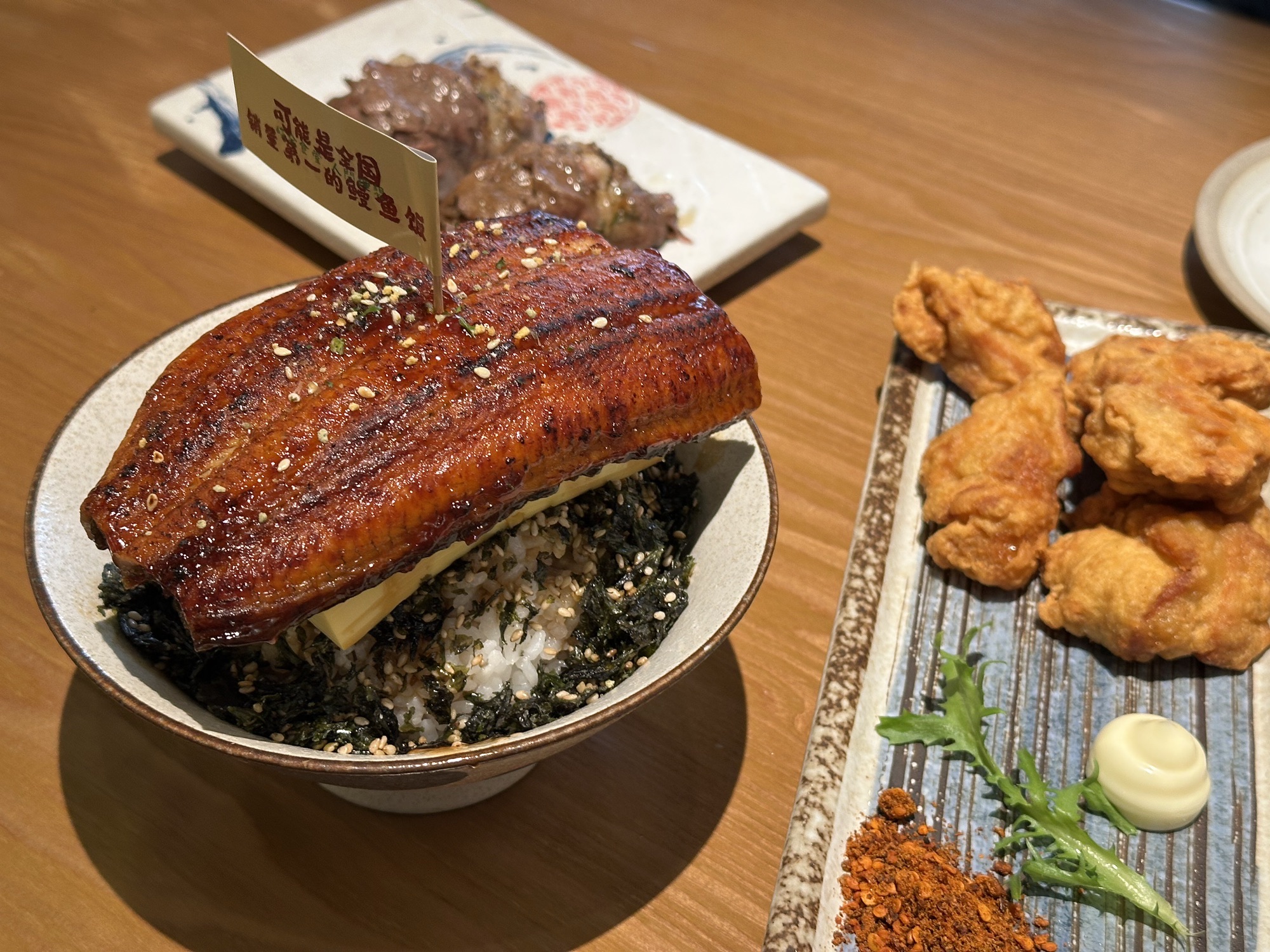 岐余食堂·中华料理(福州首店)