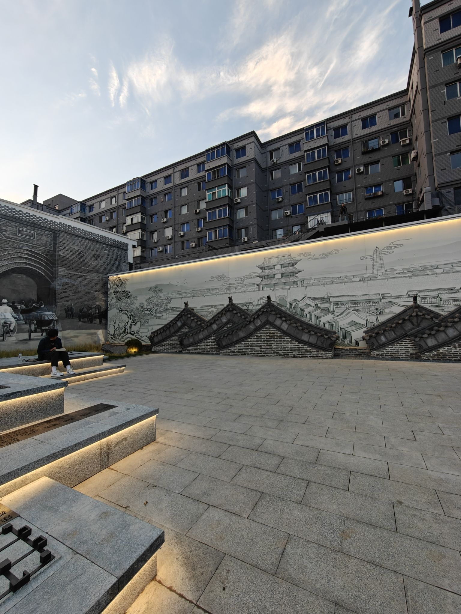 城墙遗址公园旅行图片 3