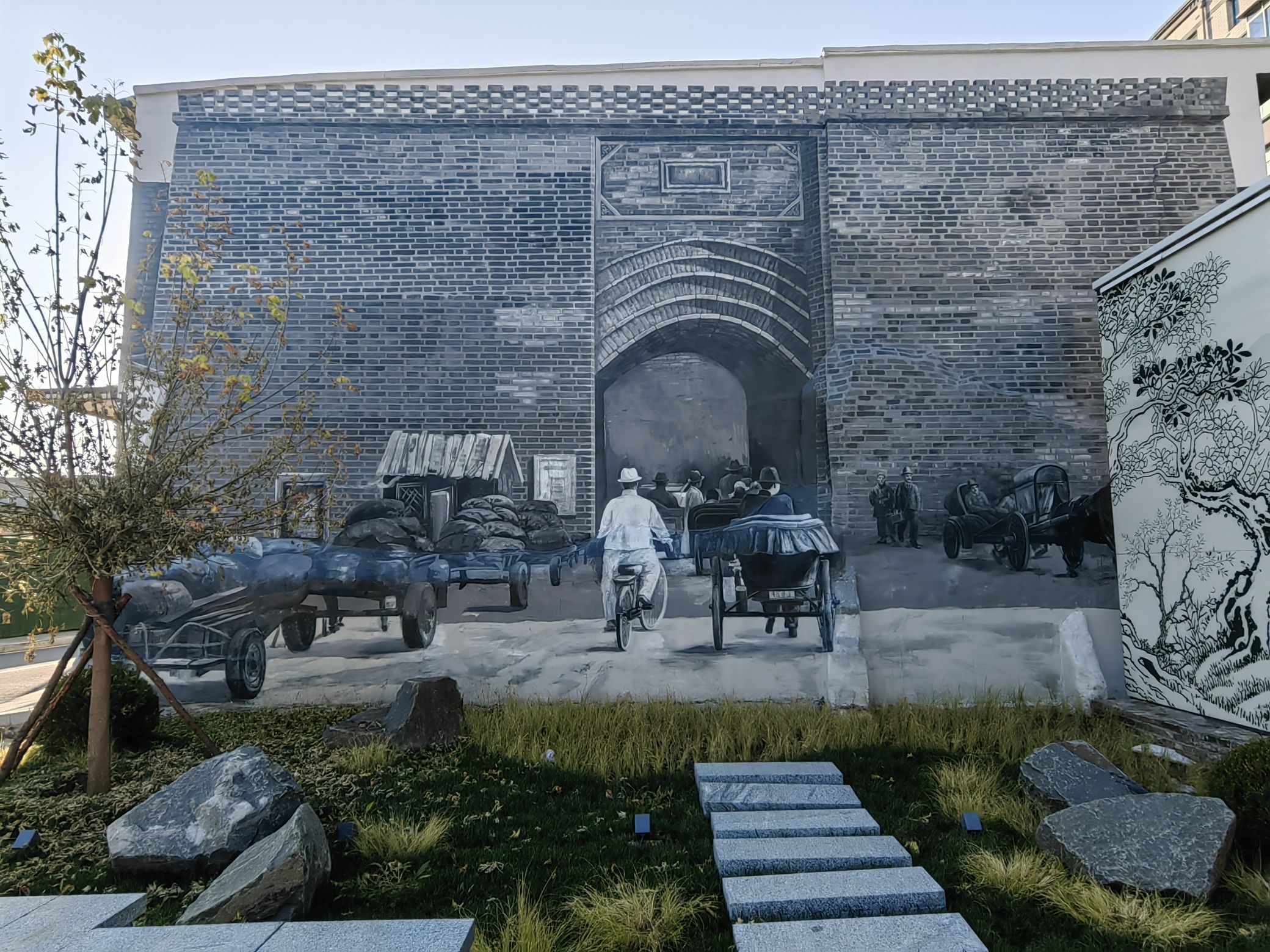 城墙遗址公园旅行图片 2