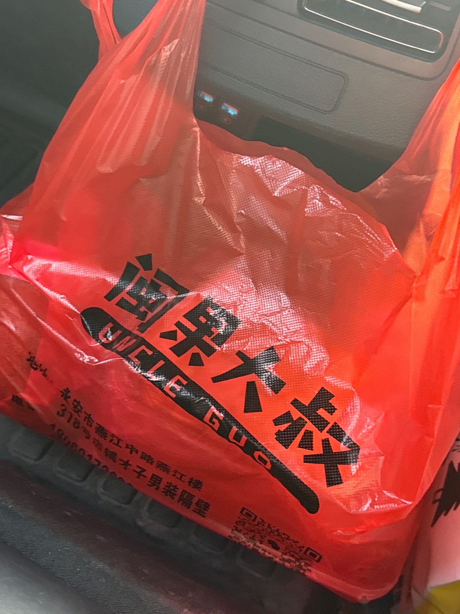闽果大叔(大榕树2店)