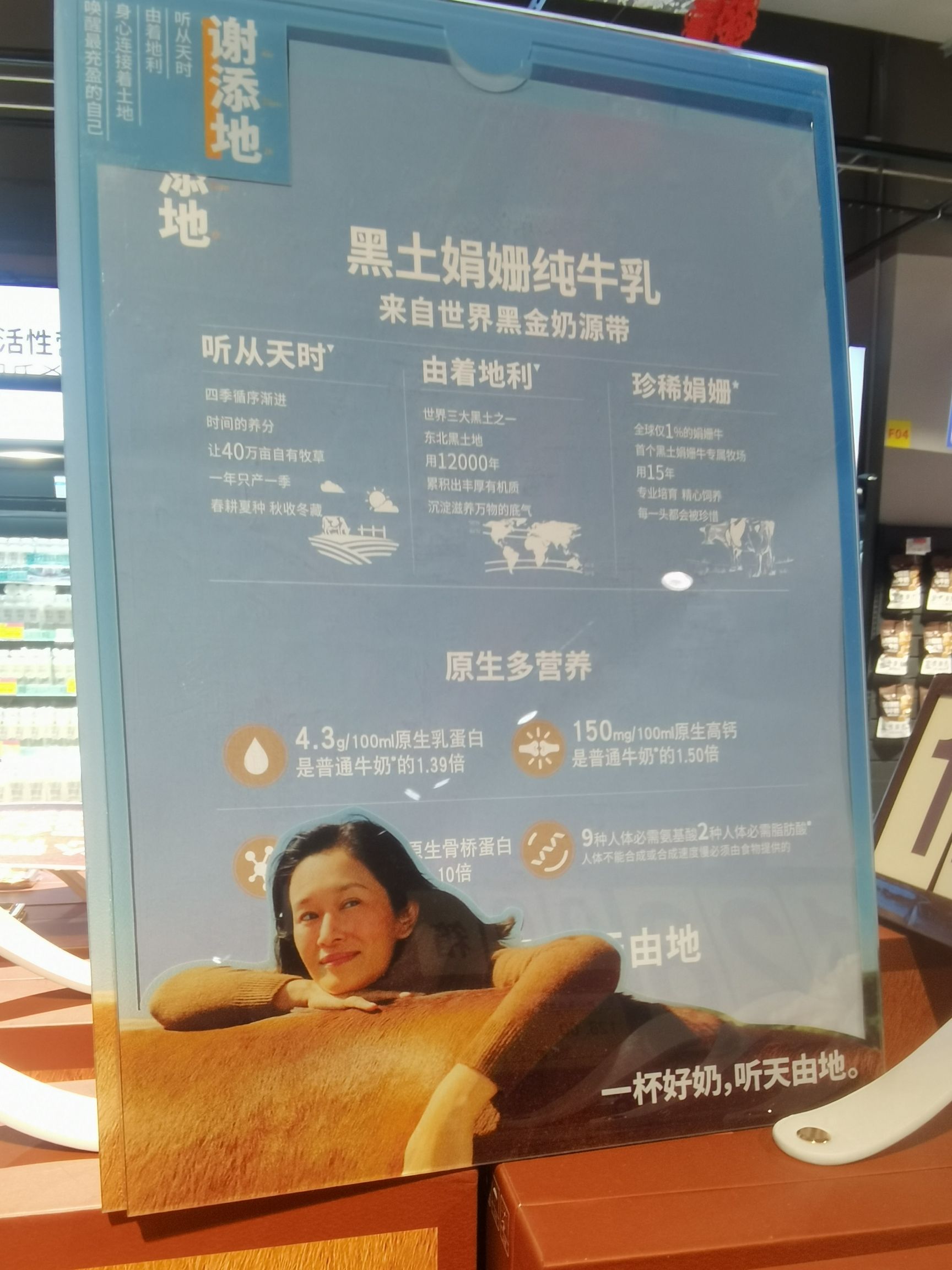 南八虎山网红岭旅行图片 1