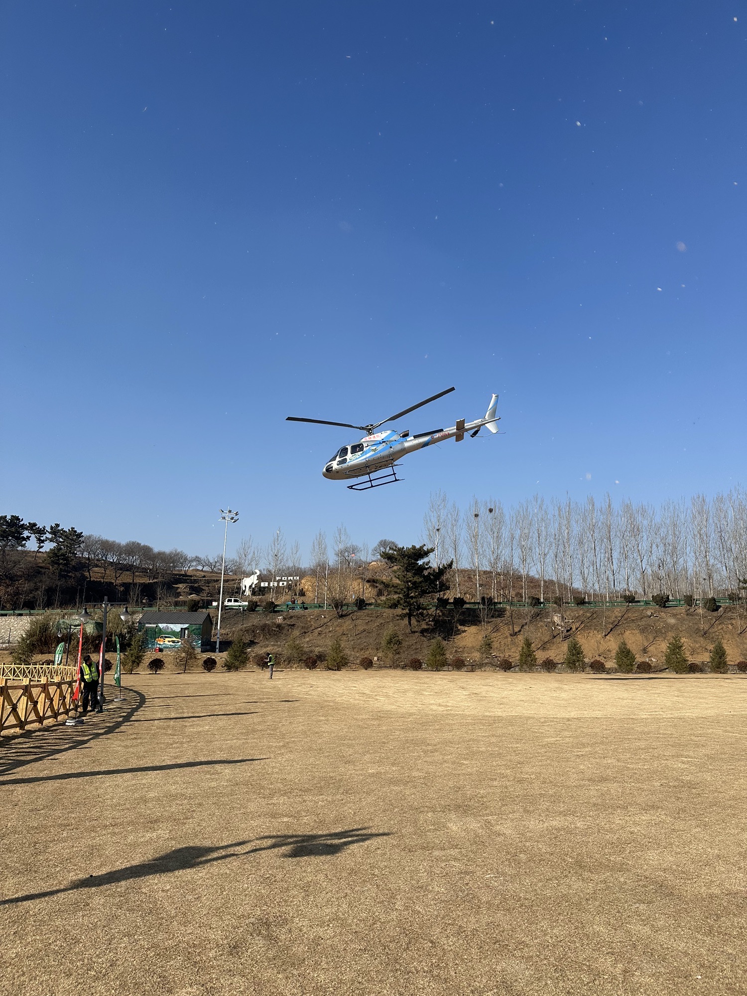 福特纵横户外主题乐园旅行图片 1