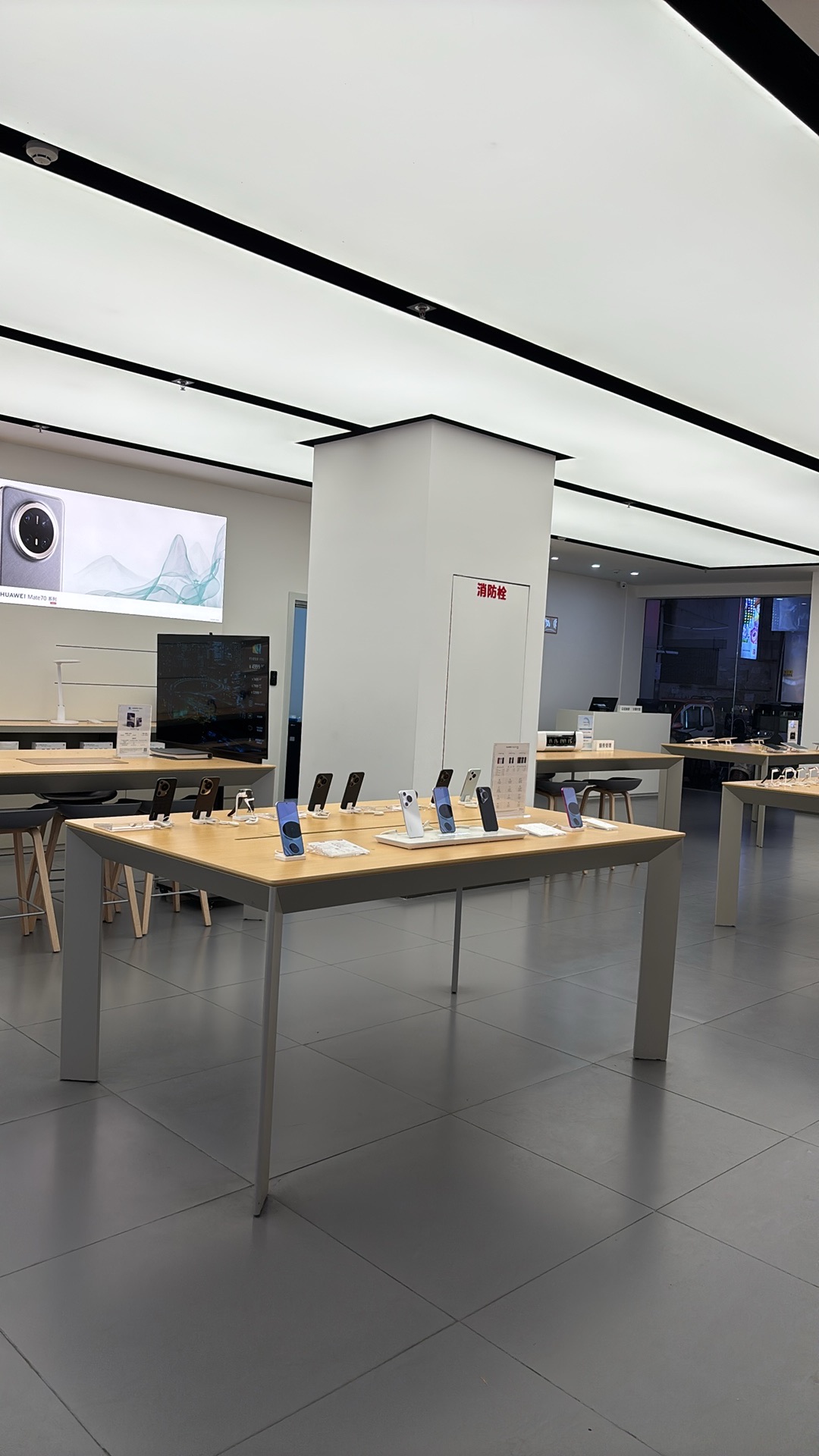 华为授权体验店(恒泰广场)