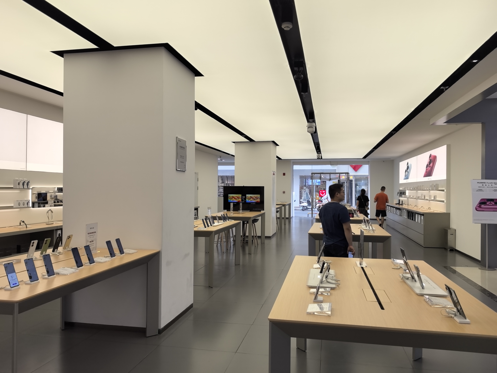 华为授权体验店(恒泰广场)