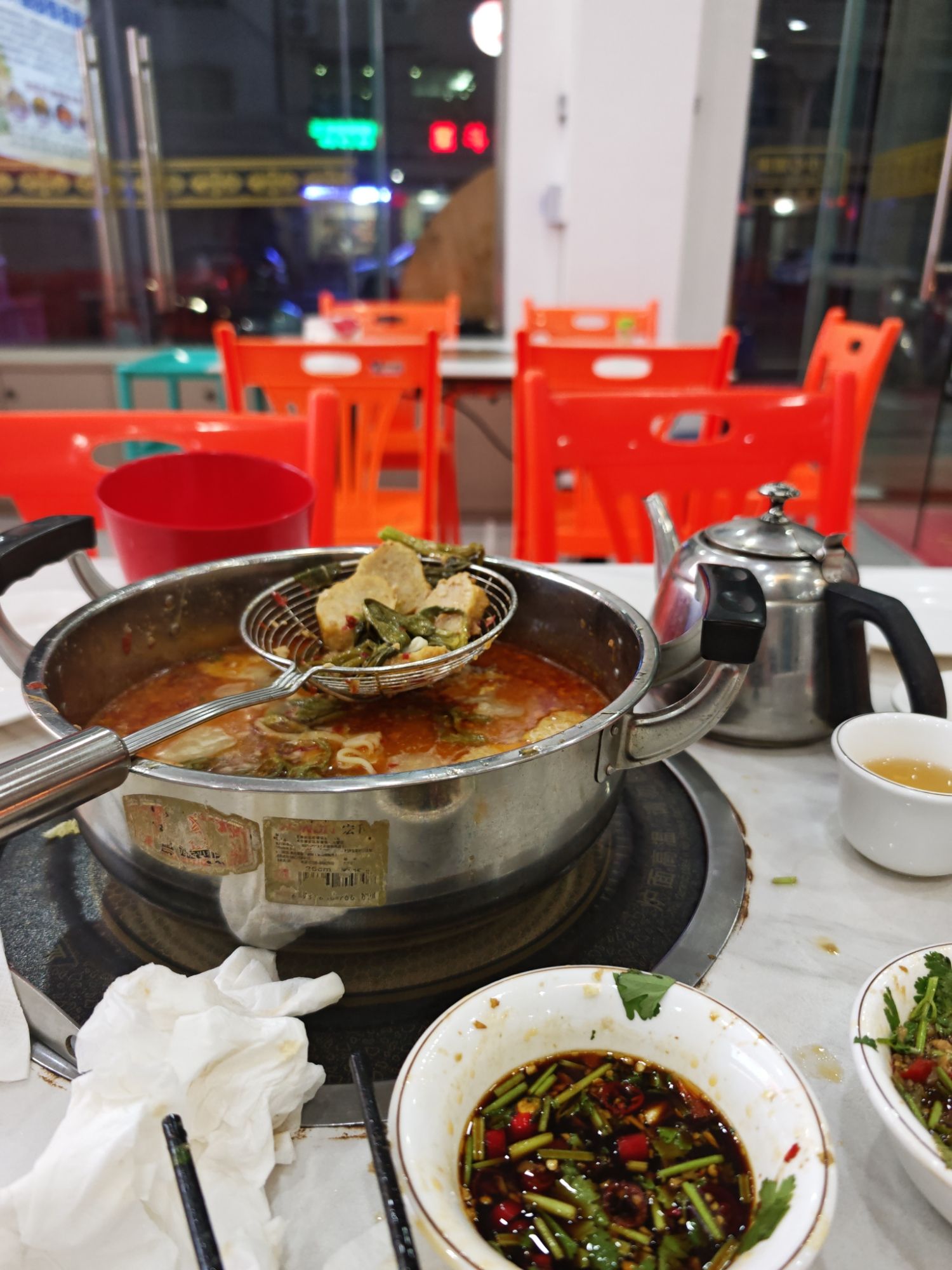 铺前芳军糟粕醋火锅店