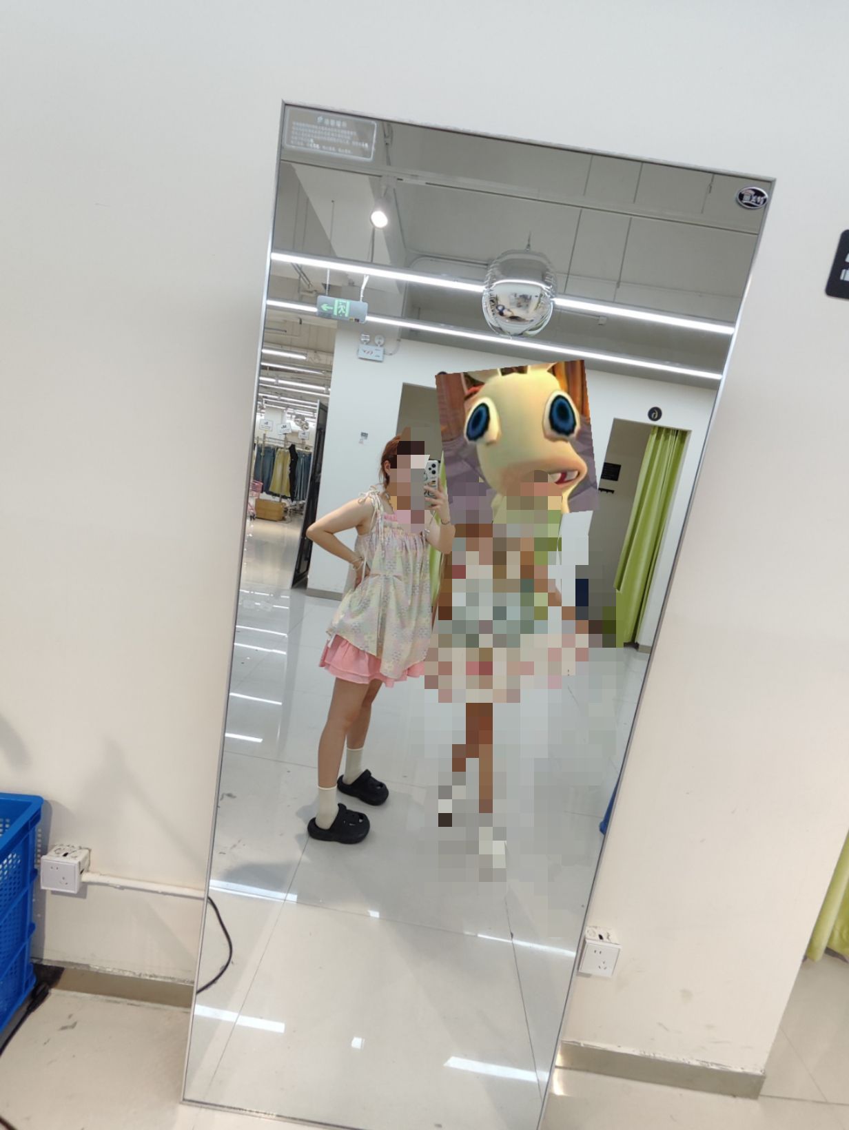 晴往自助服装店(安庆市迎江区店)