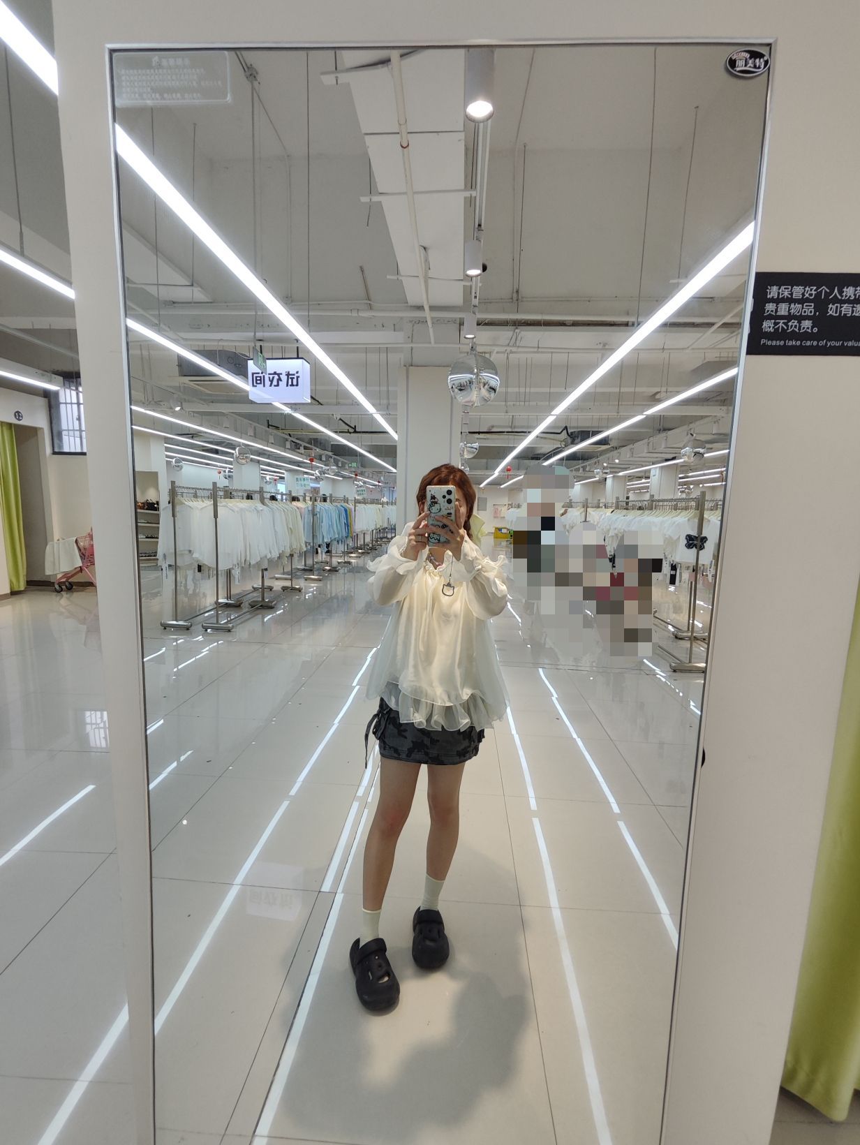 晴往自助服装店(安庆市迎江区店)