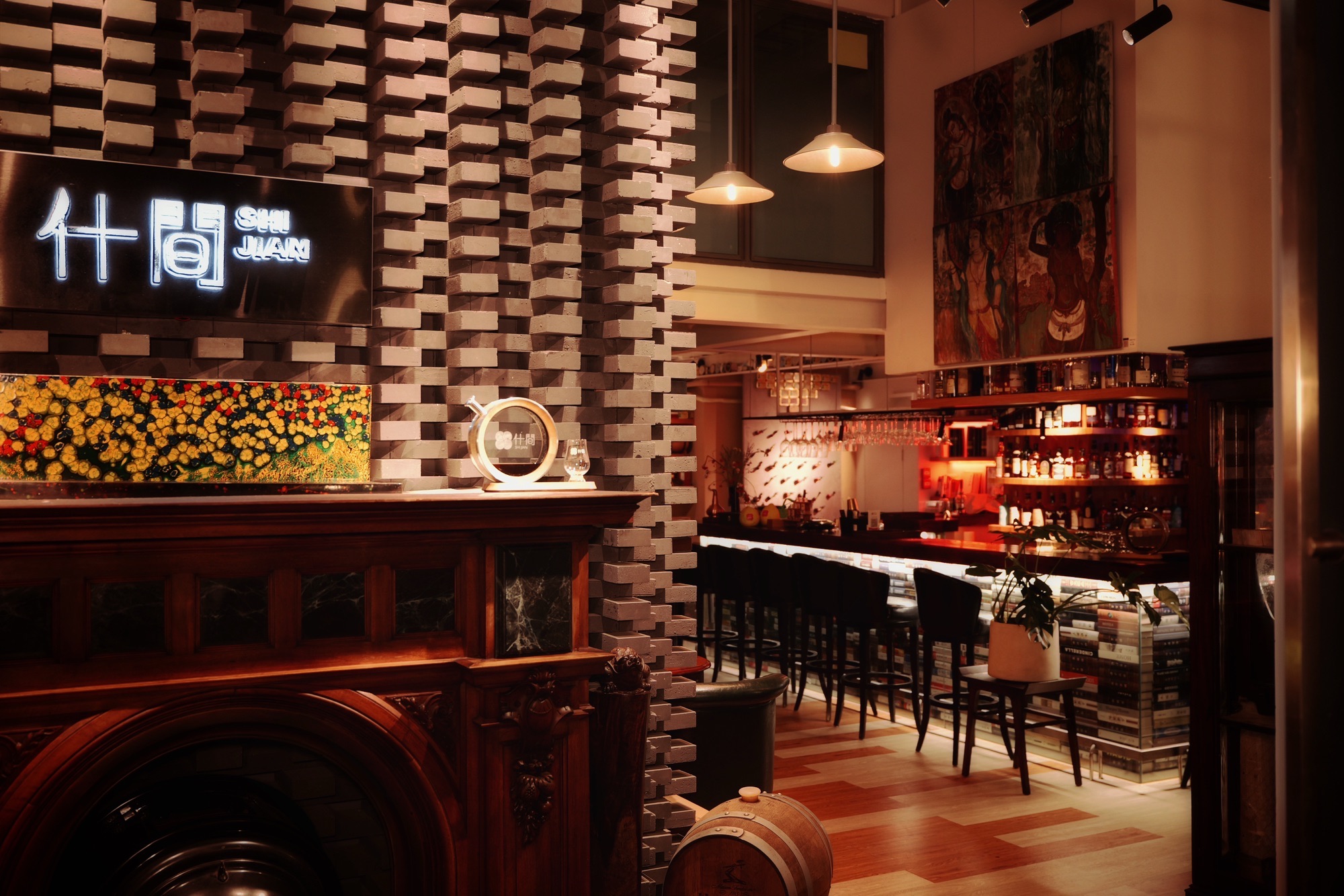 场地封面-什间·时光汇