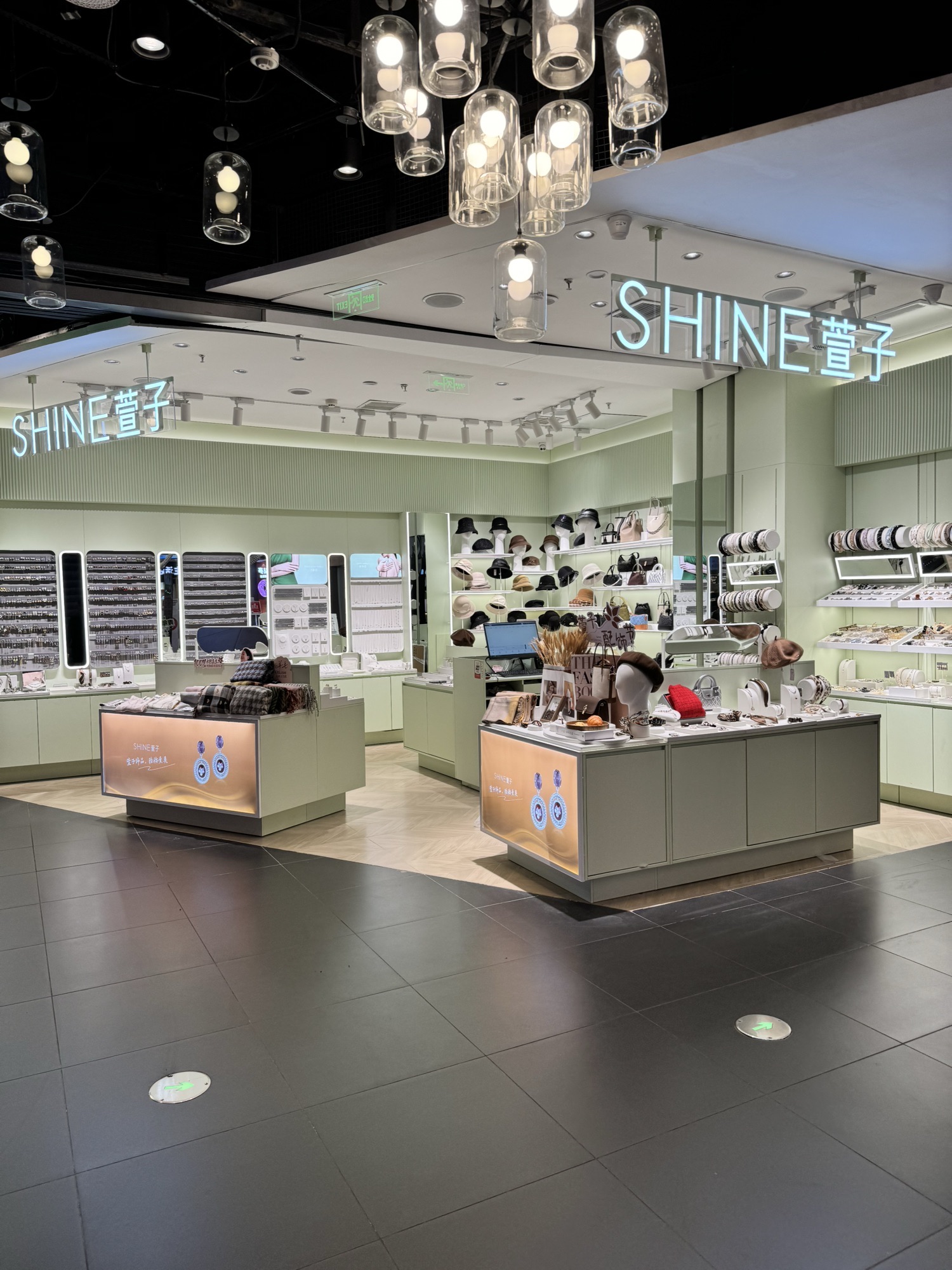 萱子饰品(凯德广场·诺和木勒店)