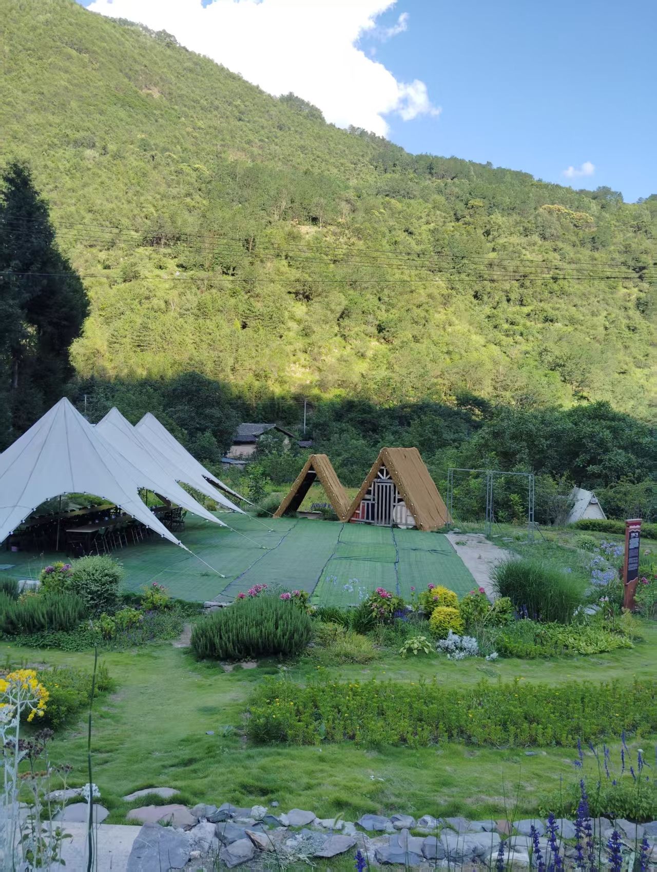 九寨沟养心谷旅游景区旅行图片 1