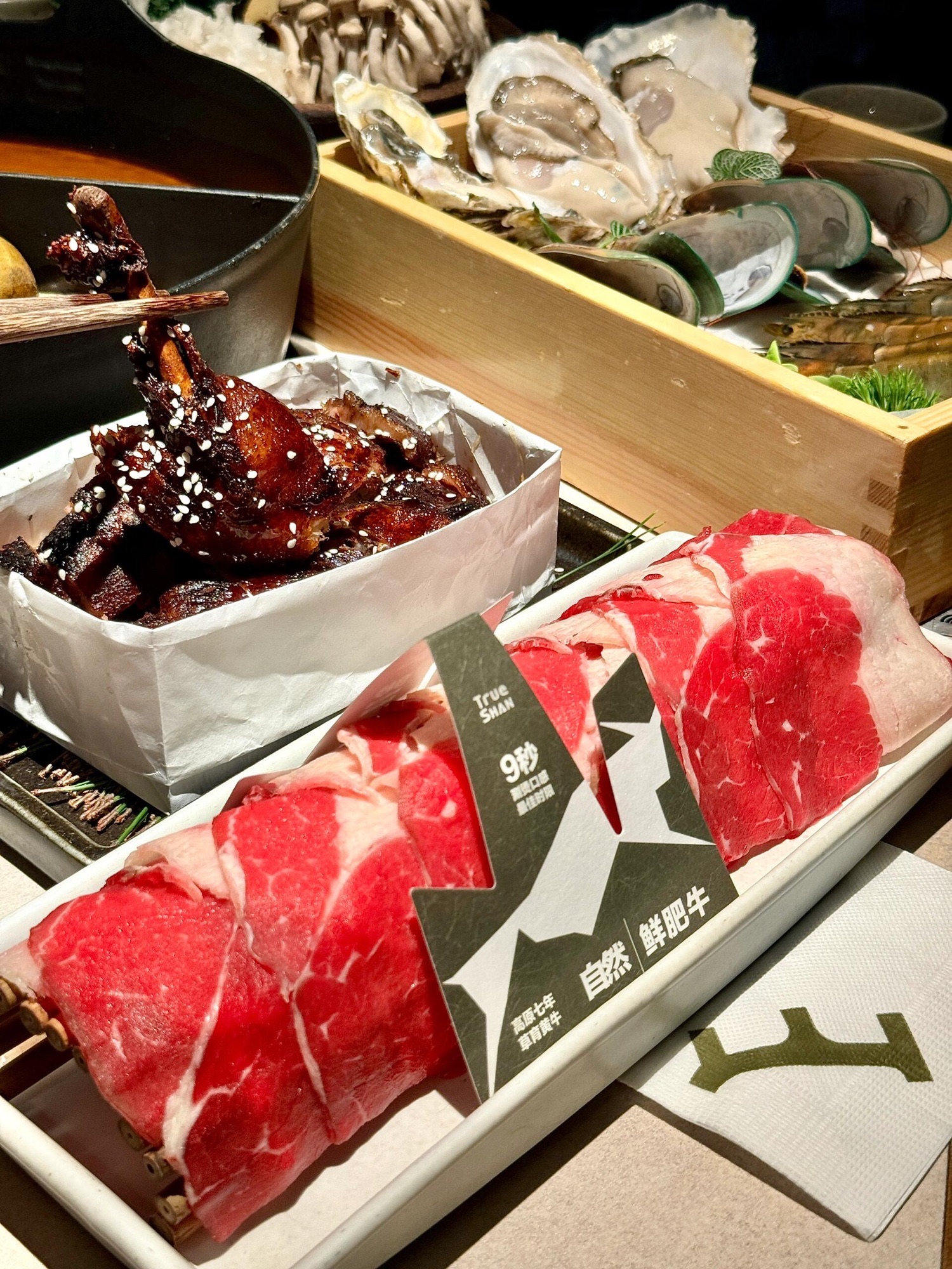 三出山·苍屿翠火锅(深圳首店)